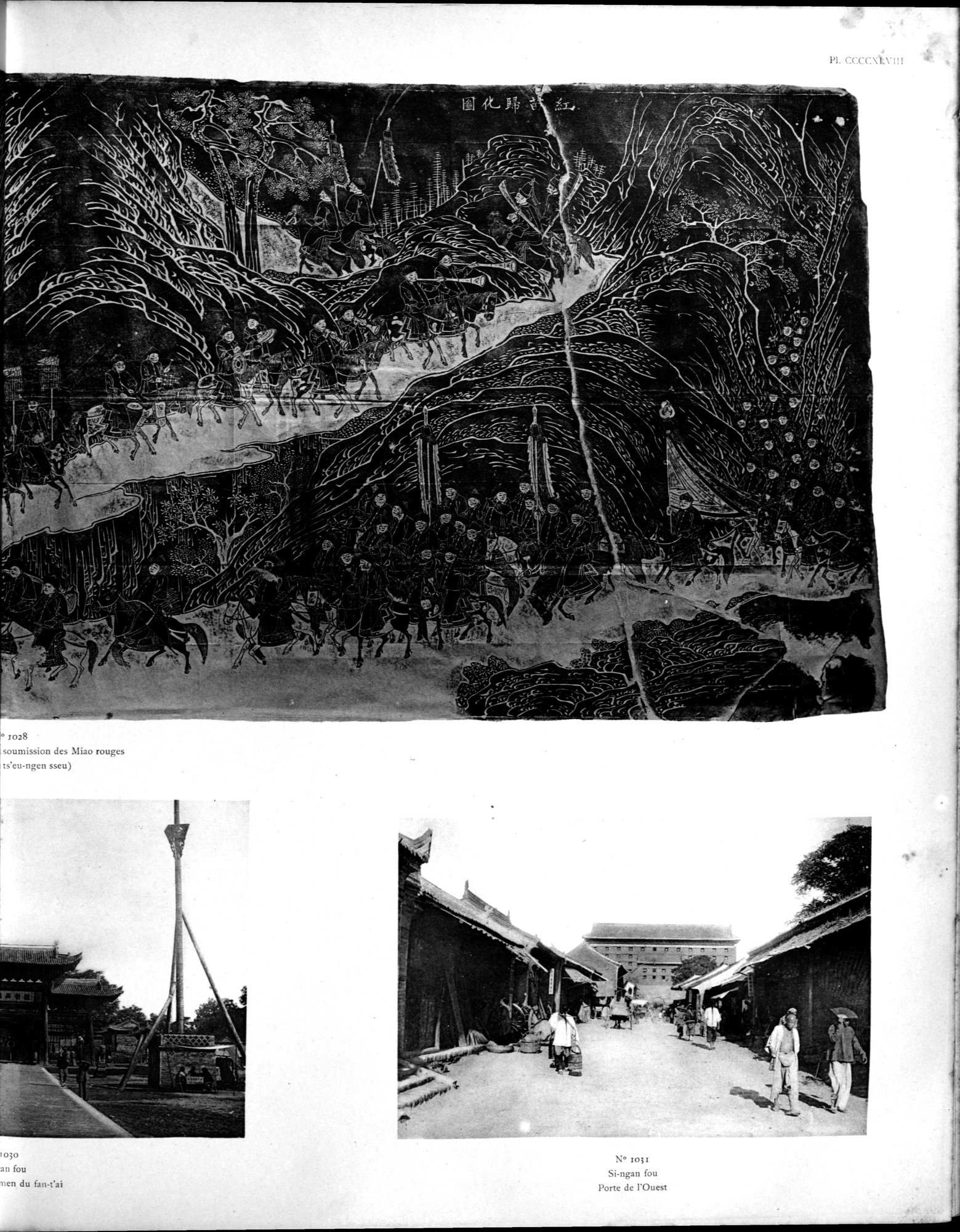 Mission archéologique dans la Chine septentrionale : vol.5 / Page 293 (Grayscale High Resolution Image)