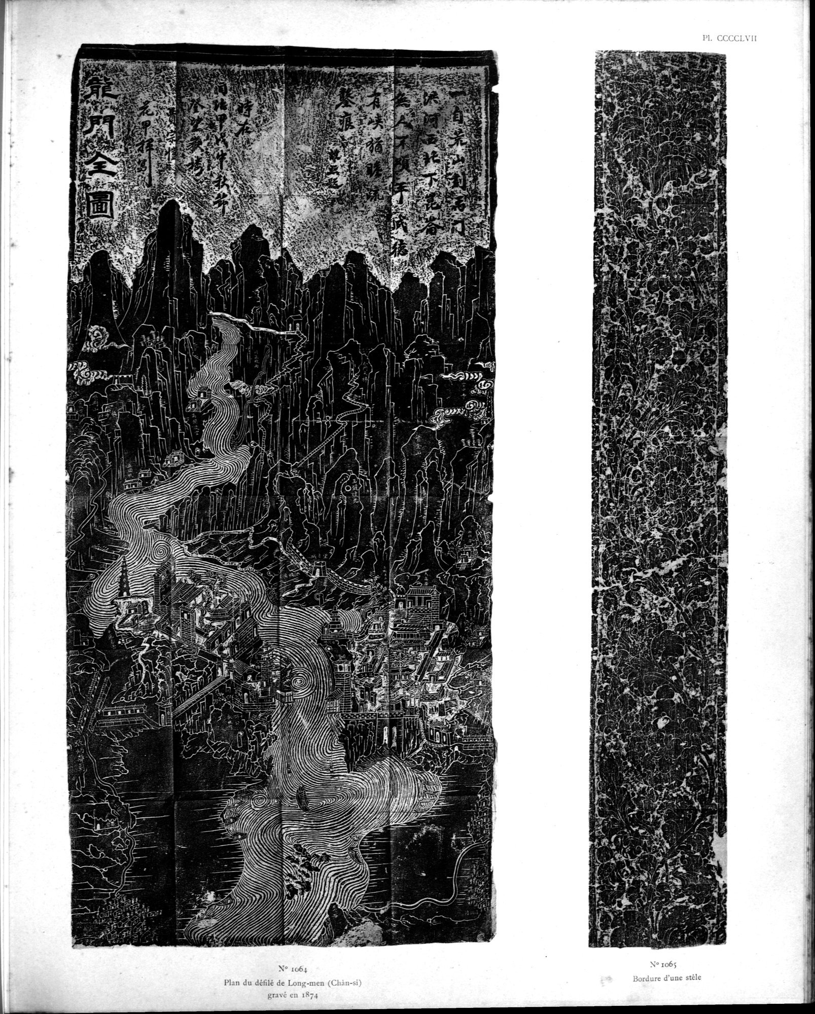 Mission archéologique dans la Chine septentrionale : vol.5 / 313 ページ（白黒高解像度画像）