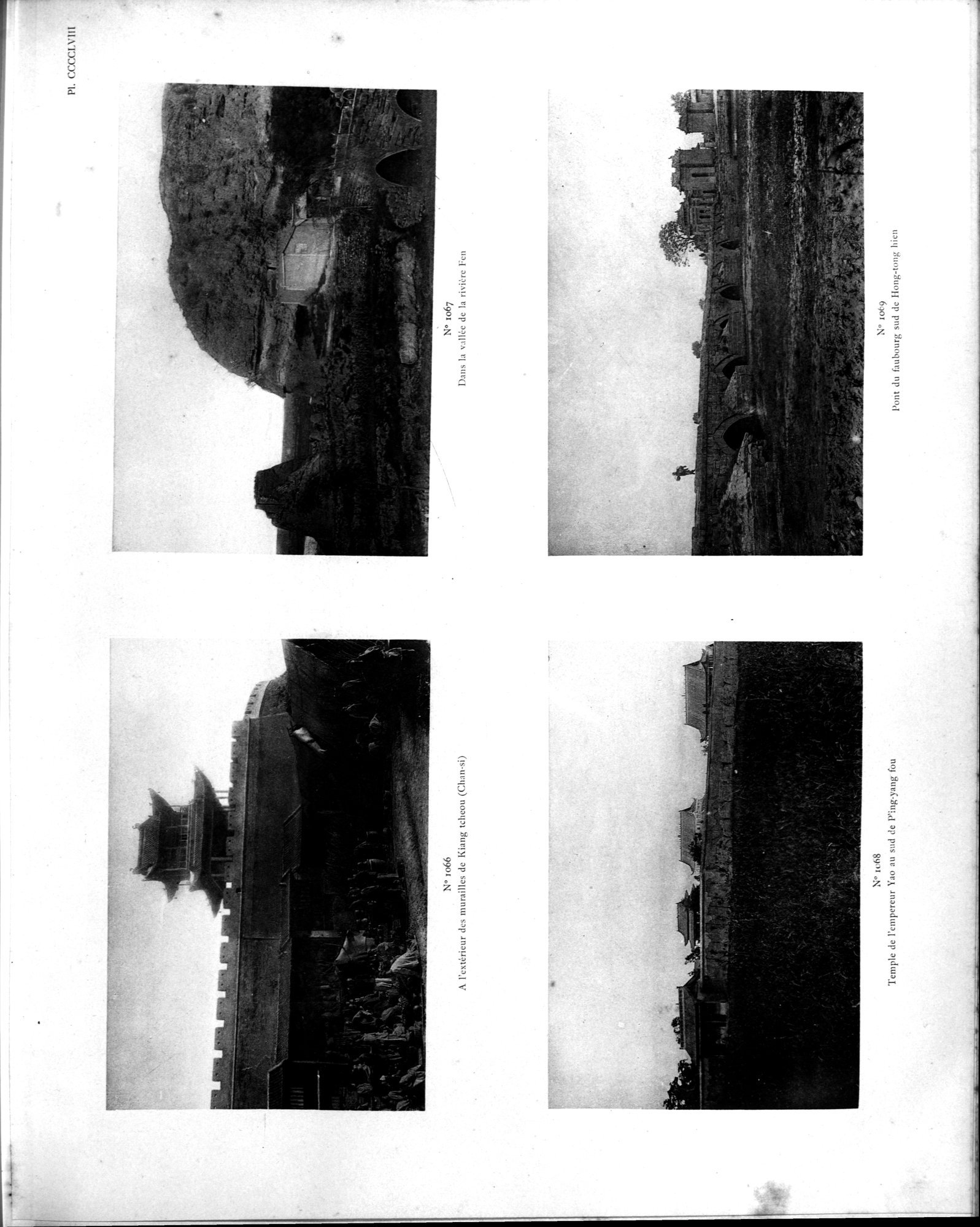 Mission archéologique dans la Chine septentrionale : vol.5 / Page 315 (Grayscale High Resolution Image)