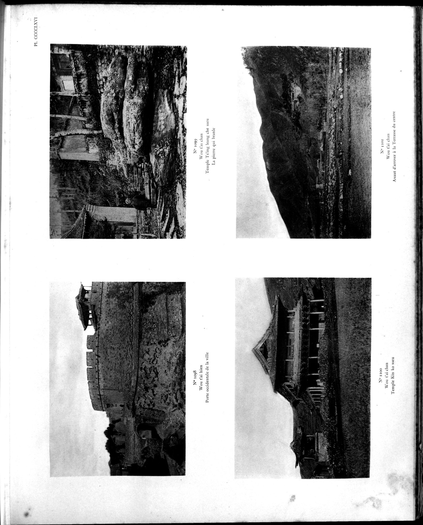 Mission archéologique dans la Chine septentrionale : vol.5 / 331 ページ（白黒高解像度画像）