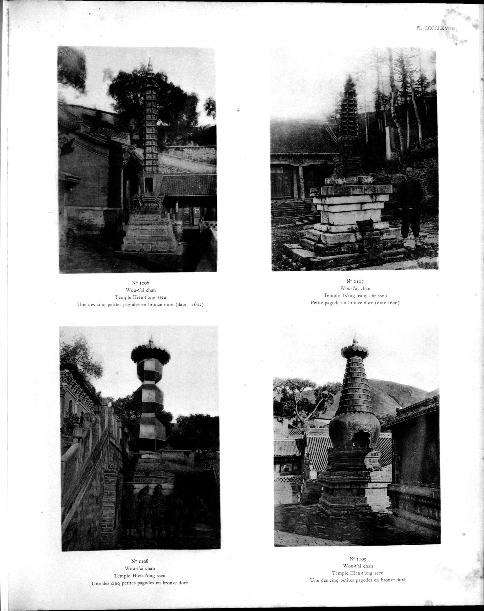 Mission archéologique dans la Chine septentrionale : vol.5 / 335 ページ（白黒高解像度画像）