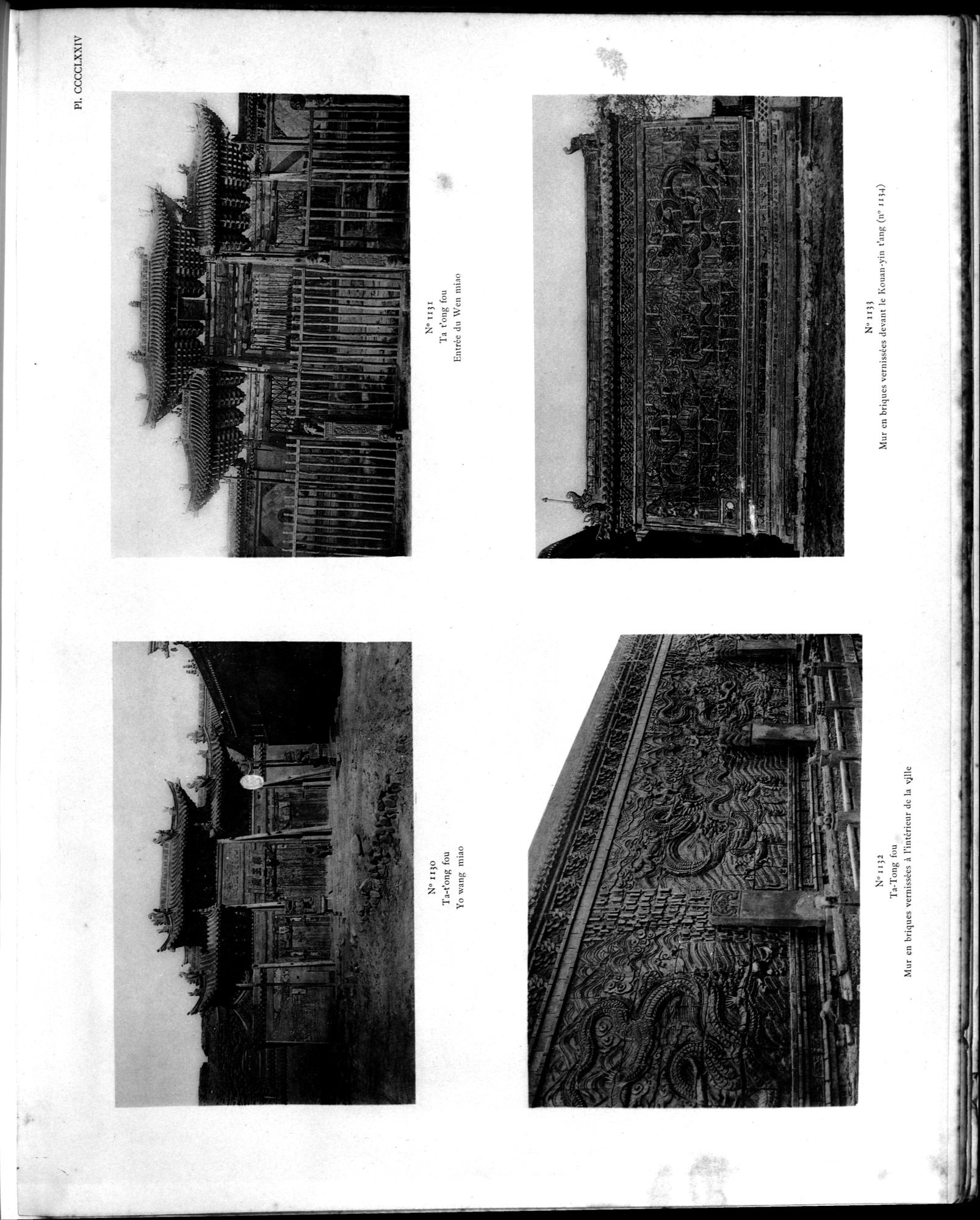 Mission archéologique dans la Chine septentrionale : vol.5 / Page 347 (Grayscale High Resolution Image)