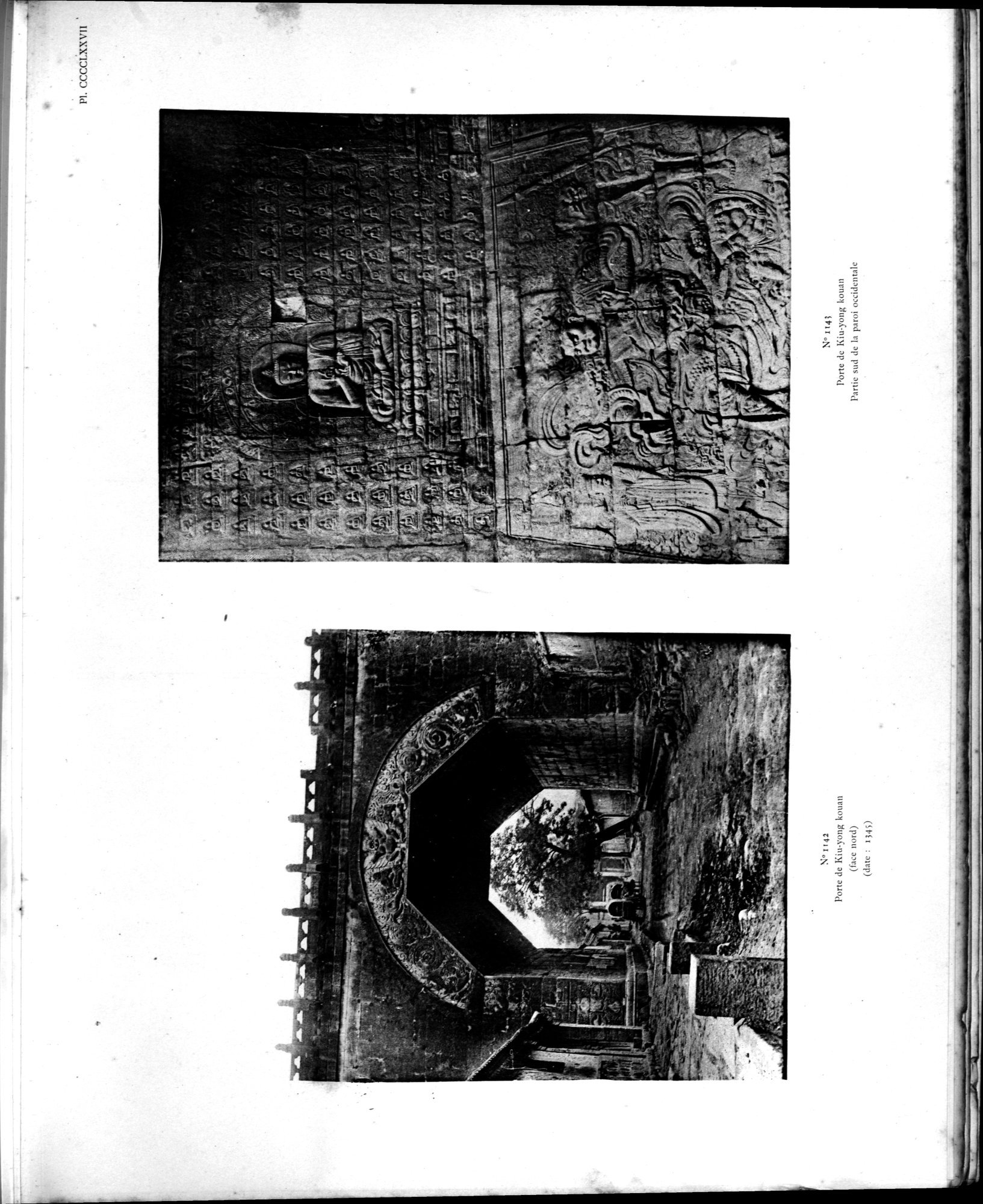 Mission archéologique dans la Chine septentrionale : vol.5 / 353 ページ（白黒高解像度画像）