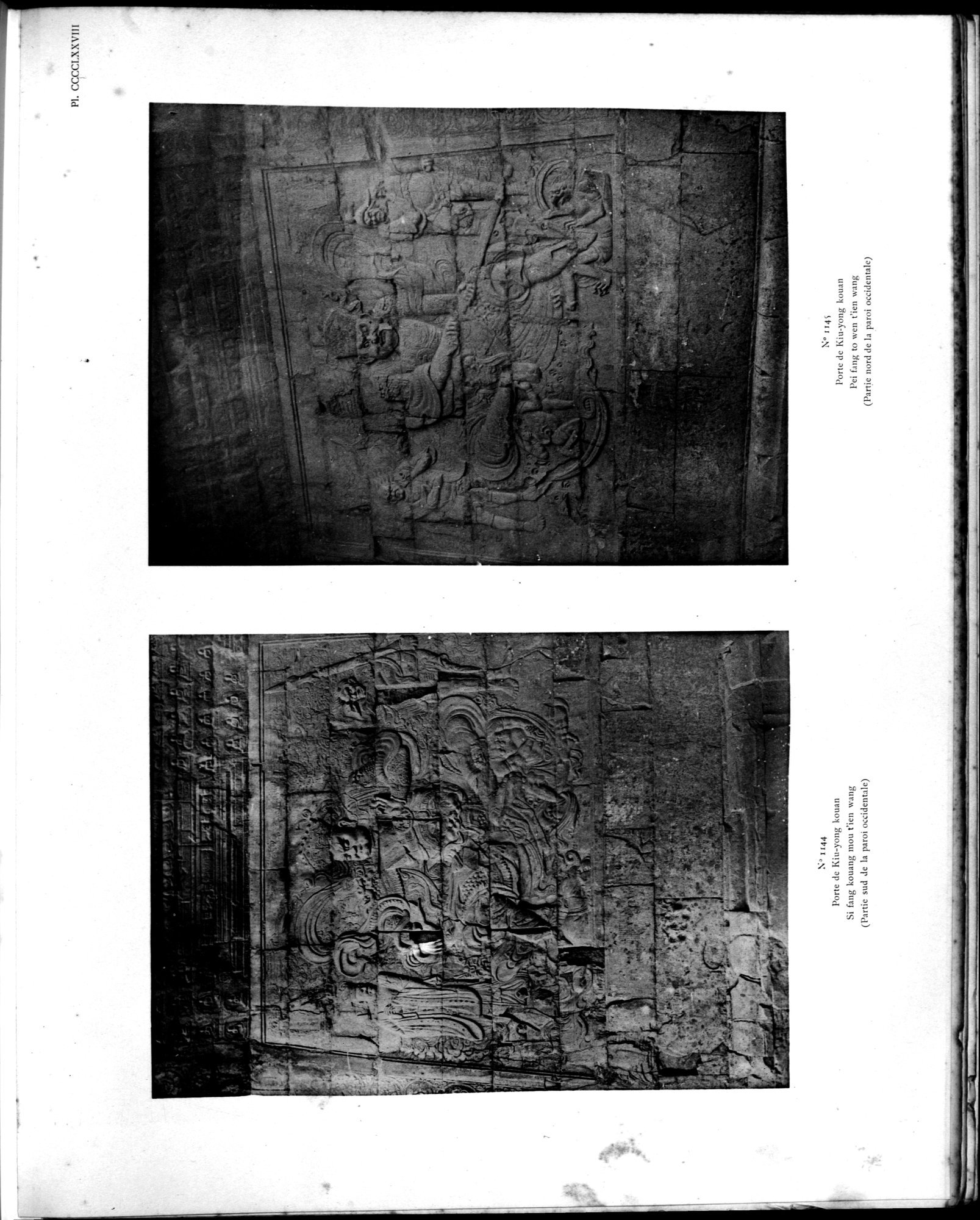 Mission archéologique dans la Chine septentrionale : vol.5 / Page 355 (Grayscale High Resolution Image)