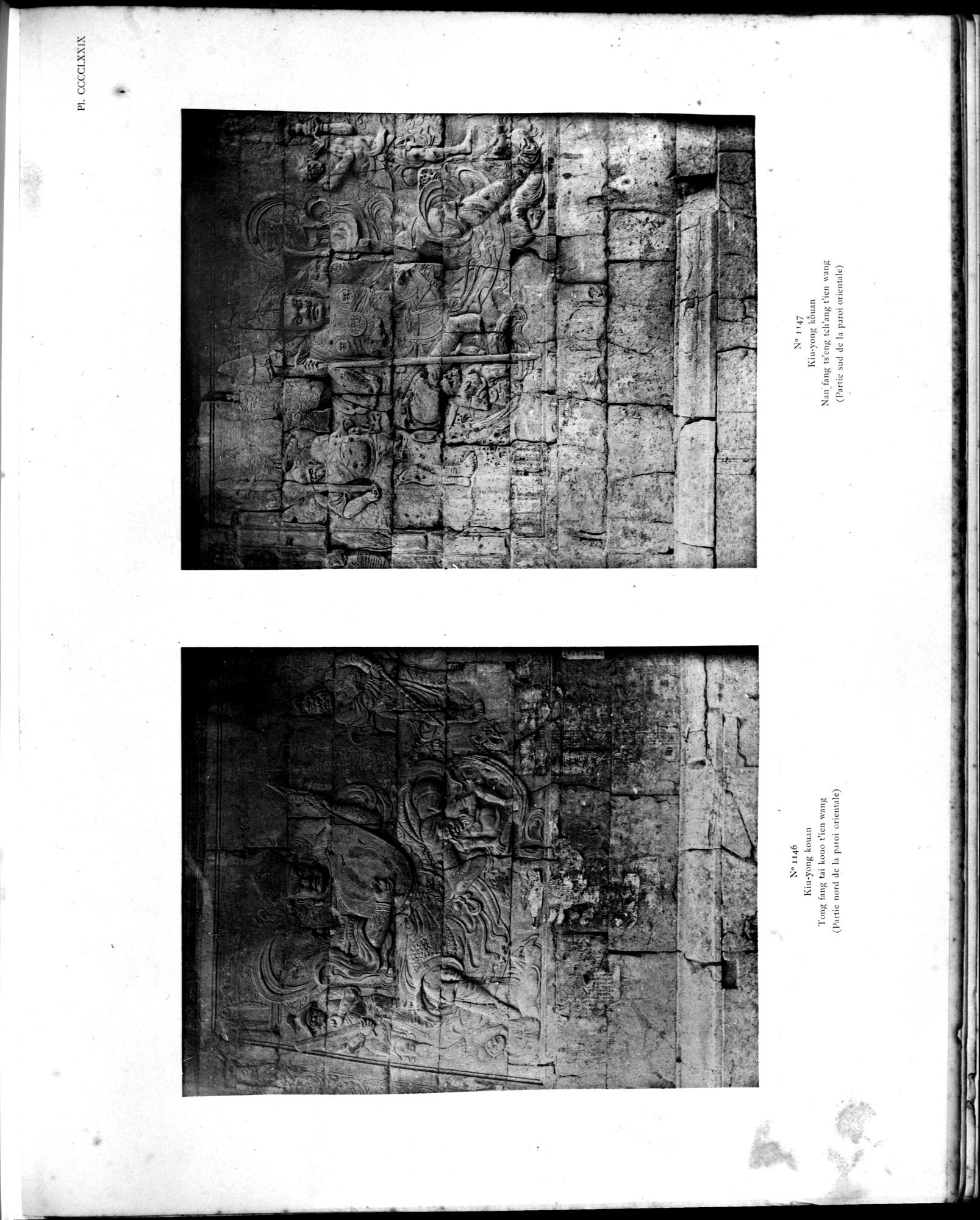 Mission archéologique dans la Chine septentrionale : vol.5 / Page 357 (Grayscale High Resolution Image)