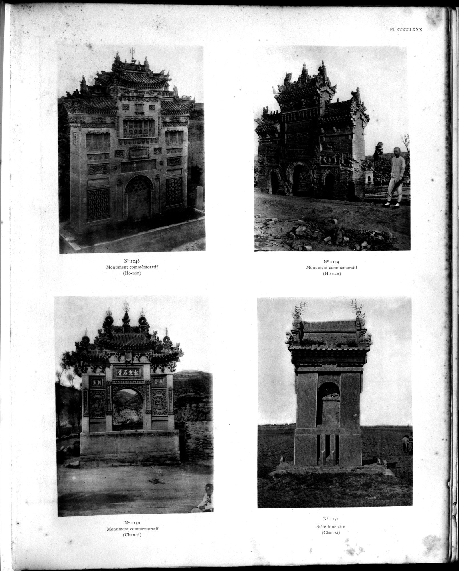 Mission archéologique dans la Chine septentrionale : vol.5 / 359 ページ（白黒高解像度画像）