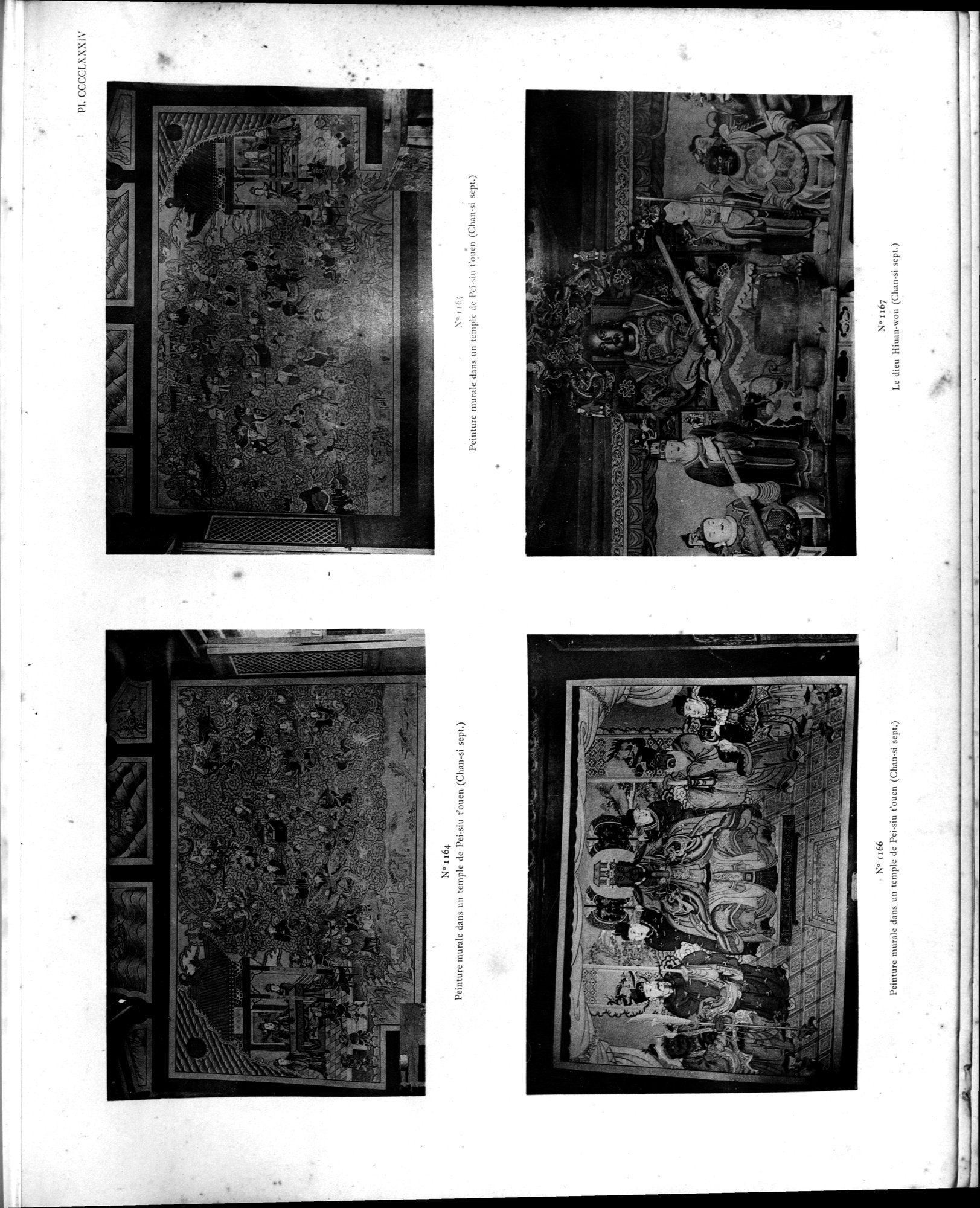 Mission archéologique dans la Chine septentrionale : vol.5 / 367 ページ（白黒高解像度画像）