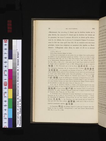 Inscriptions et pièces de Chancellerie Chinoises de l'époque mongol : vol.1 : Page 36