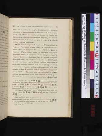 Inscriptions et pièces de Chancellerie Chinoises de l'époque mongol : vol.1 : Page 101