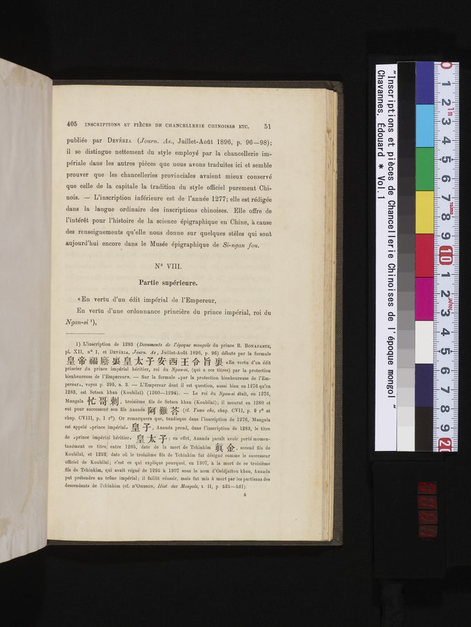 Inscriptions et pièces de Chancellerie Chinoises de l'époque mongol : vol.1 / 61 ページ（カラー画像）