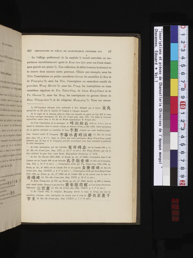 Inscriptions et pièces de Chancellerie Chinoises de l'époque mongol : vol.1 / Page 67 (Color Image)