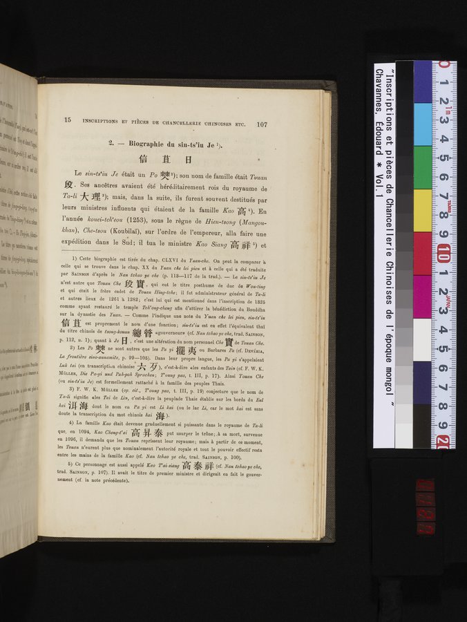 Inscriptions et pièces de Chancellerie Chinoises de l'époque mongol : vol.1 / Page 127 (Color Image)
