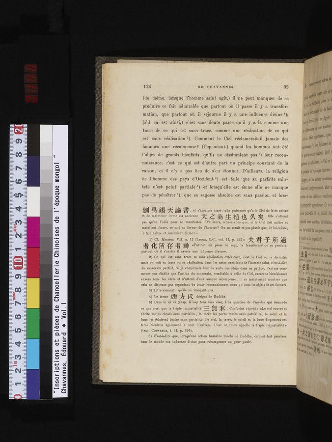 Inscriptions et pièces de Chancellerie Chinoises de l'époque mongol : vol.1 / Page 148 (Color Image)