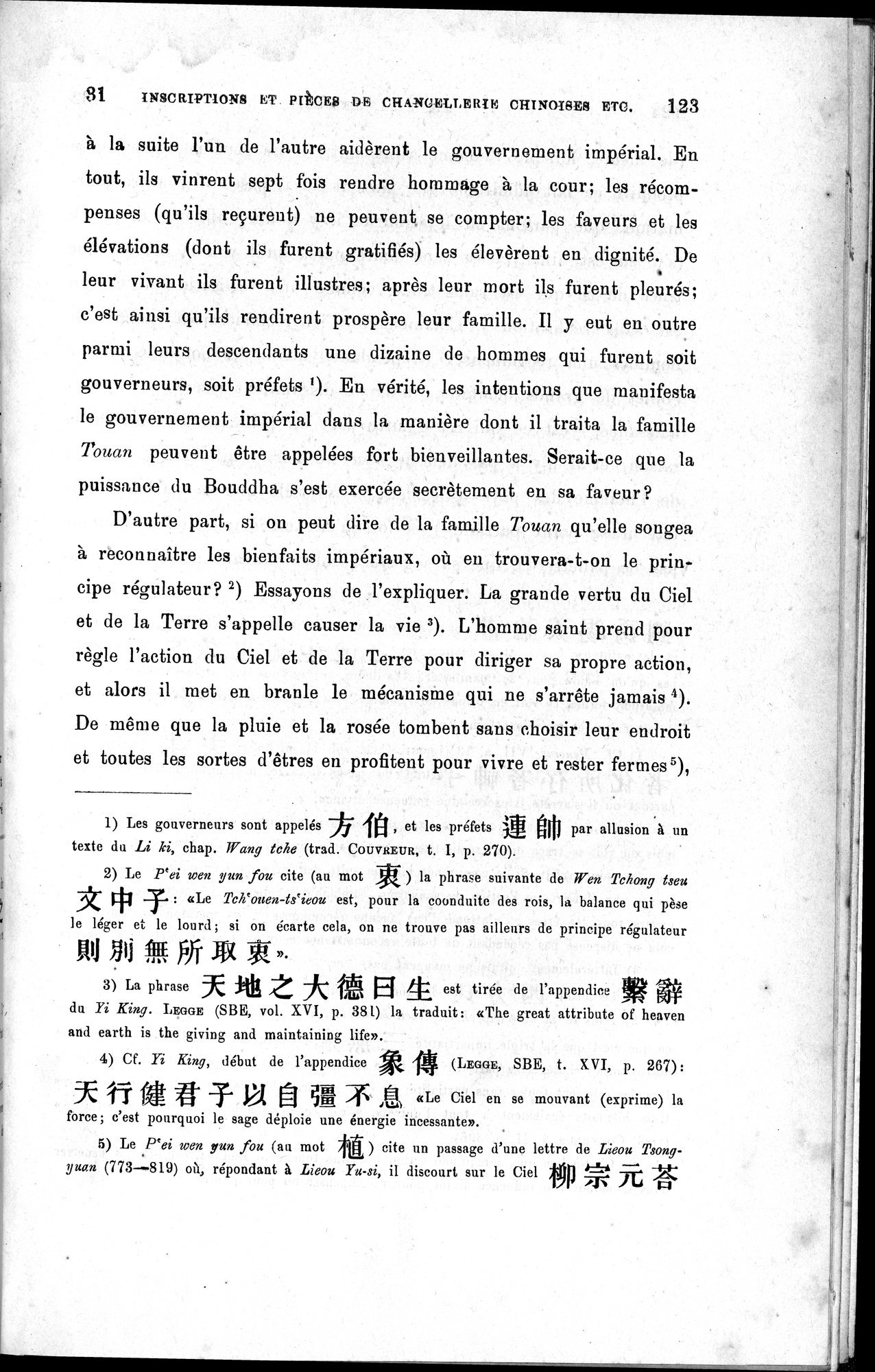 Inscriptions et pièces de Chancellerie Chinoises de l'époque mongol : vol.1 / 147 ページ（白黒高解像度画像）