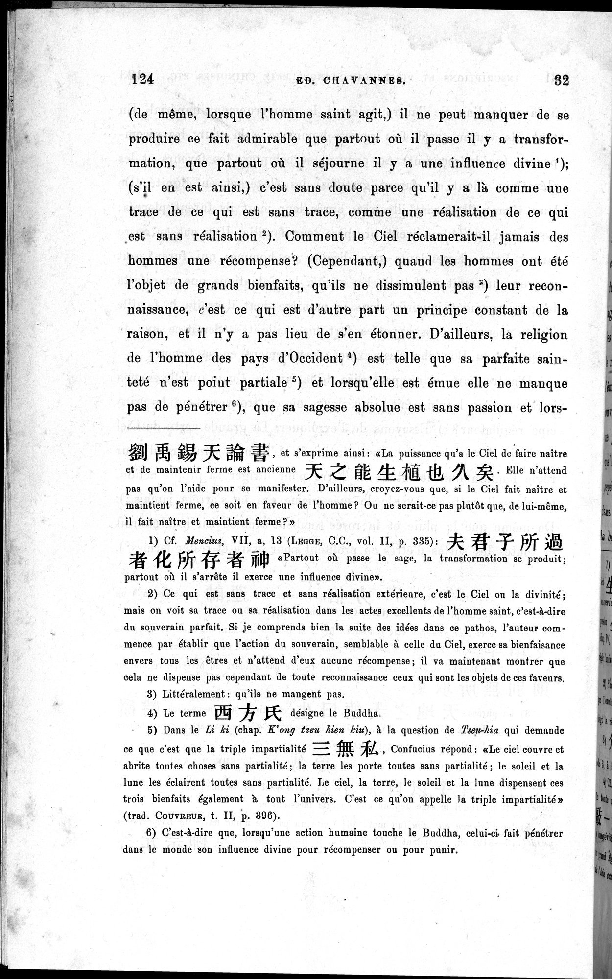Inscriptions et pièces de Chancellerie Chinoises de l'époque mongol : vol.1 / 148 ページ（白黒高解像度画像）
