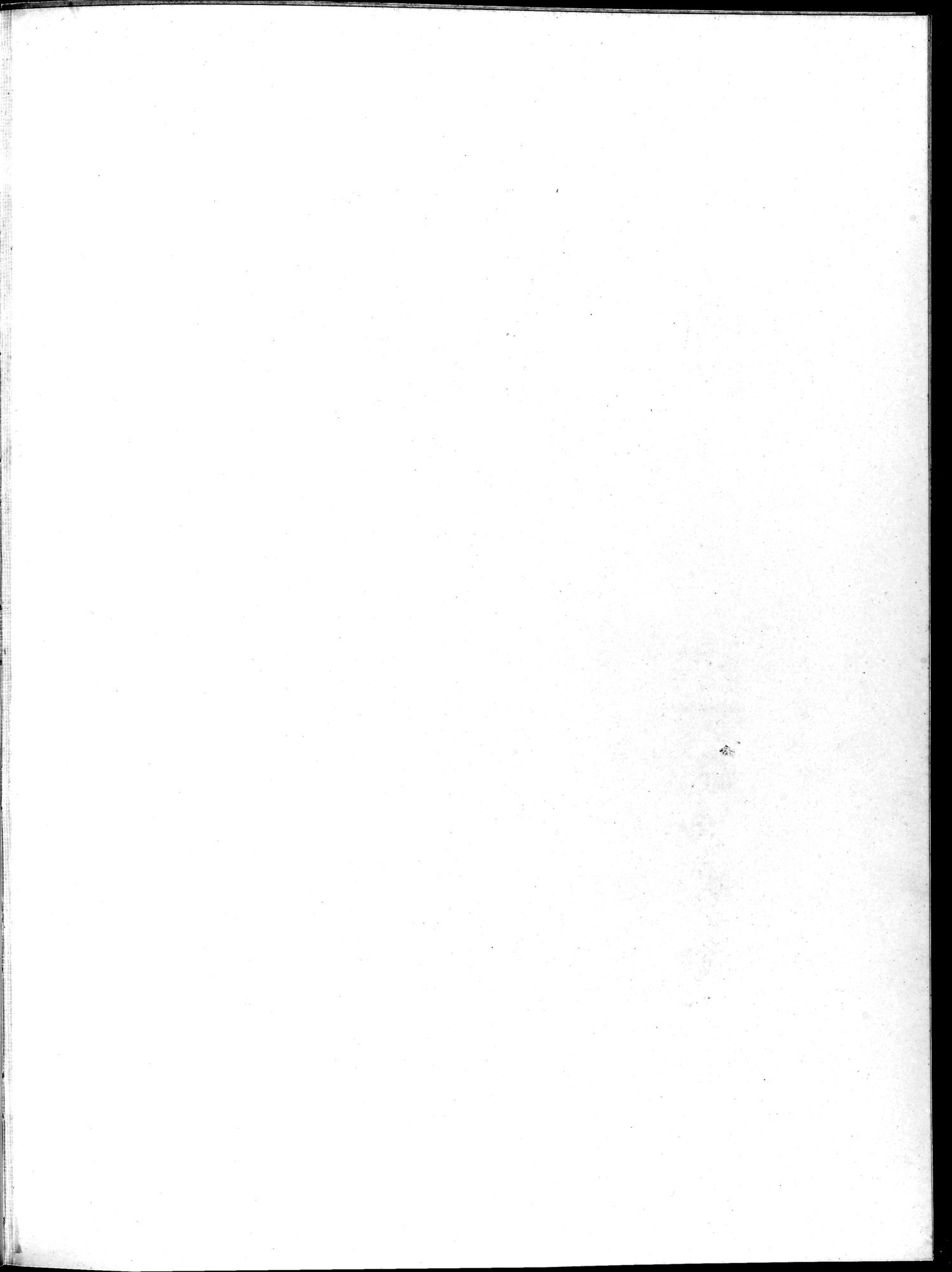 Die Buddhistische Spätantike in Mittelasien : vol.2 / Page 85 (Grayscale High Resolution Image)