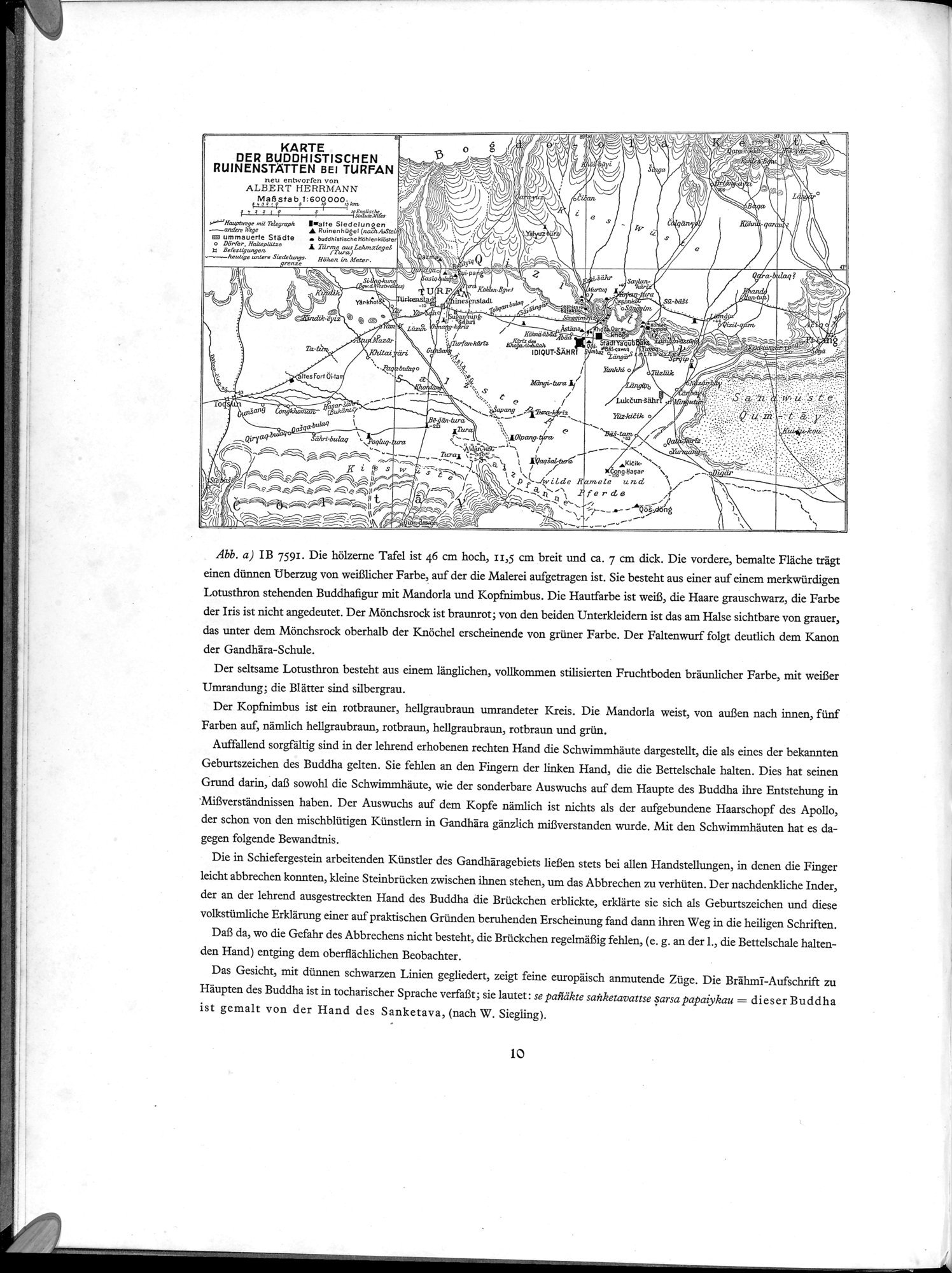 Die Buddhistische Spätantike in Mittelasien : vol.5 / 14 ページ（白黒高解像度画像）