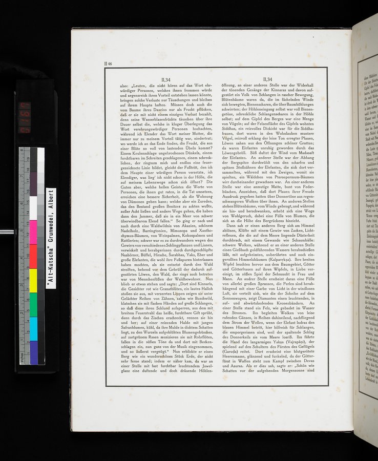 Alt-Kutscha : vol.1 / 152 ページ（カラー画像）