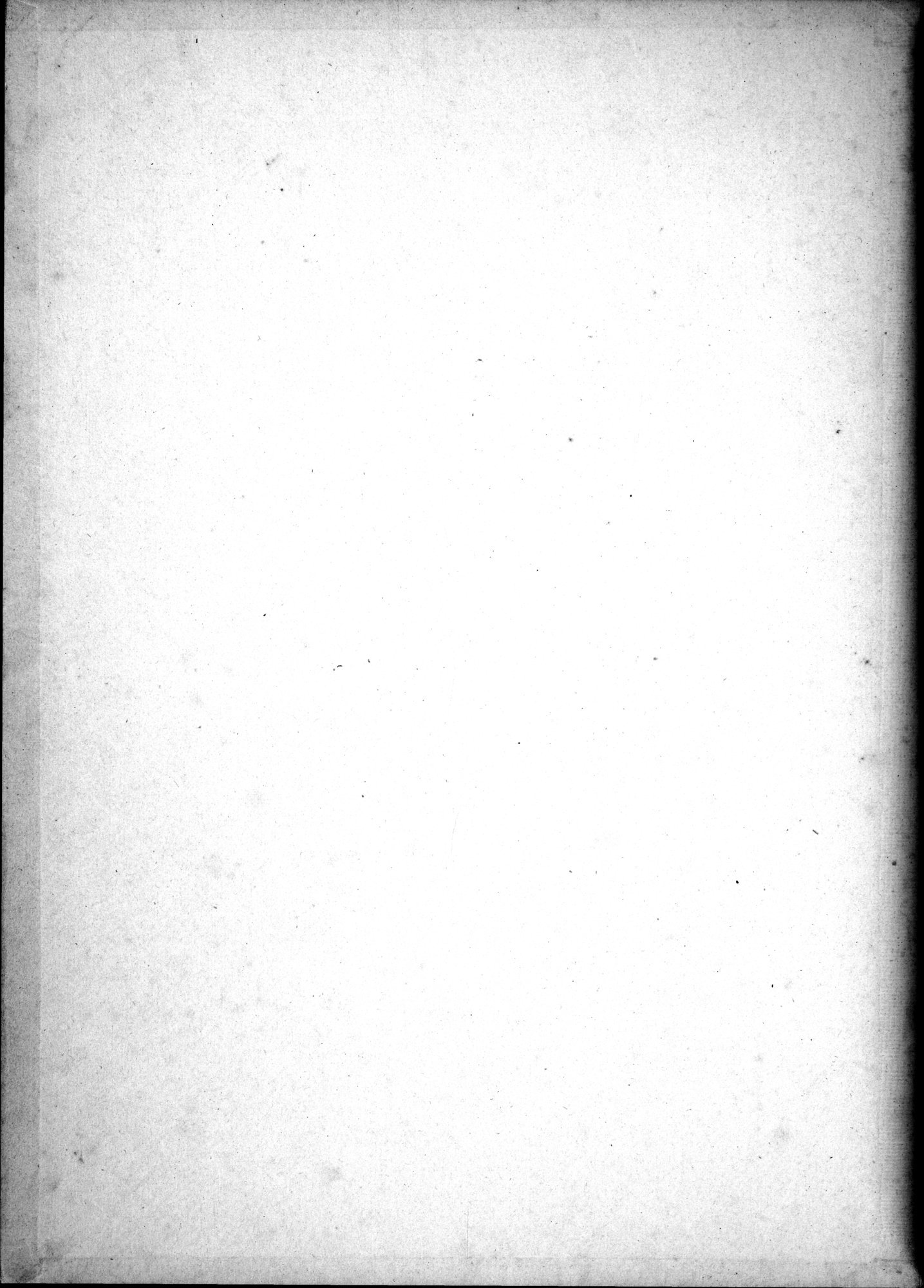 Alt-Kutscha : vol.1 / Page 4 (Grayscale High Resolution Image)