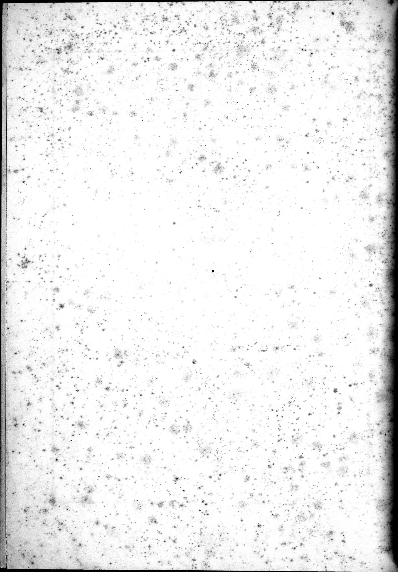 Alt-Kutscha : vol.1 / Page 8 (Grayscale High Resolution Image)