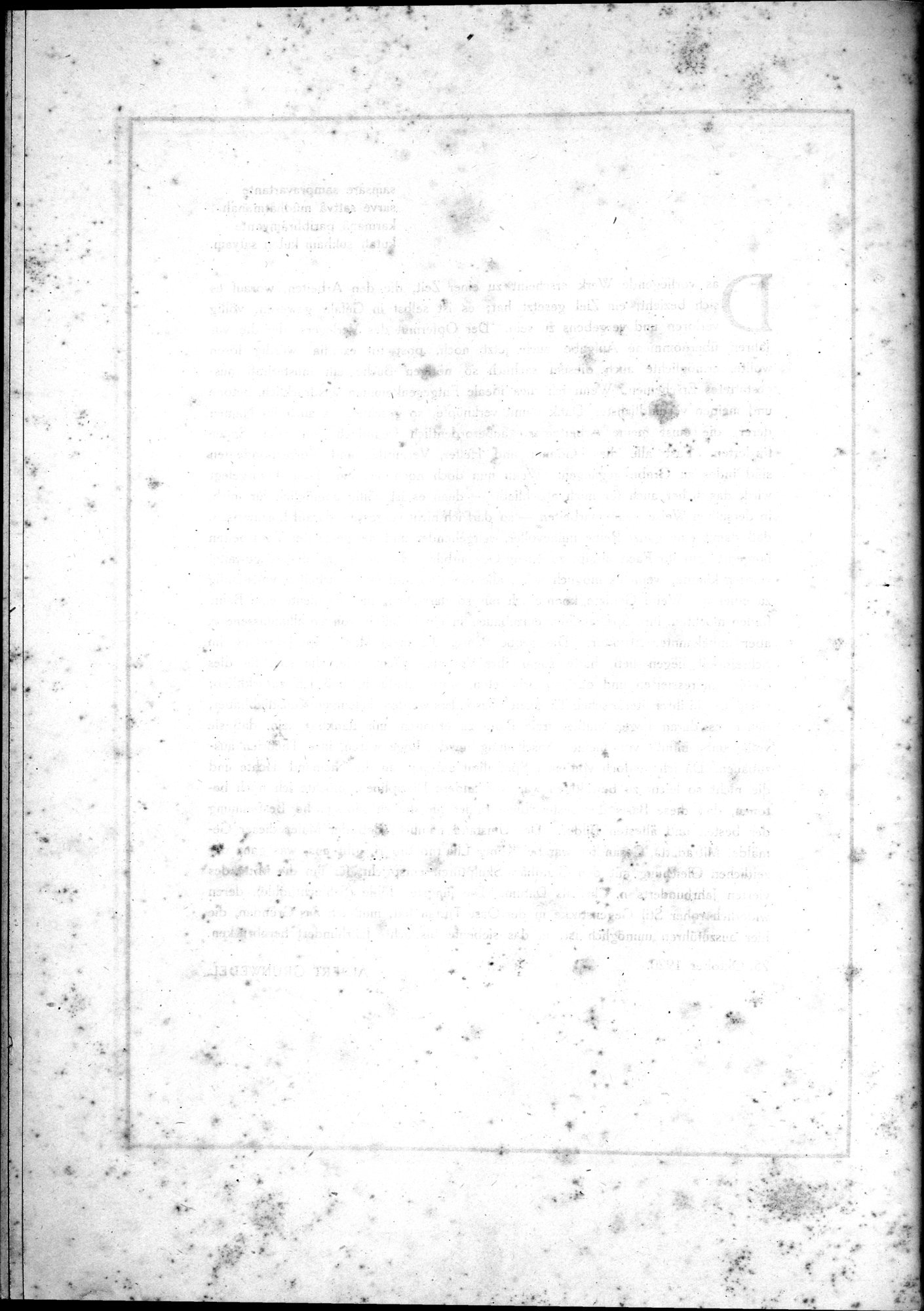Alt-Kutscha : vol.1 / Page 12 (Grayscale High Resolution Image)