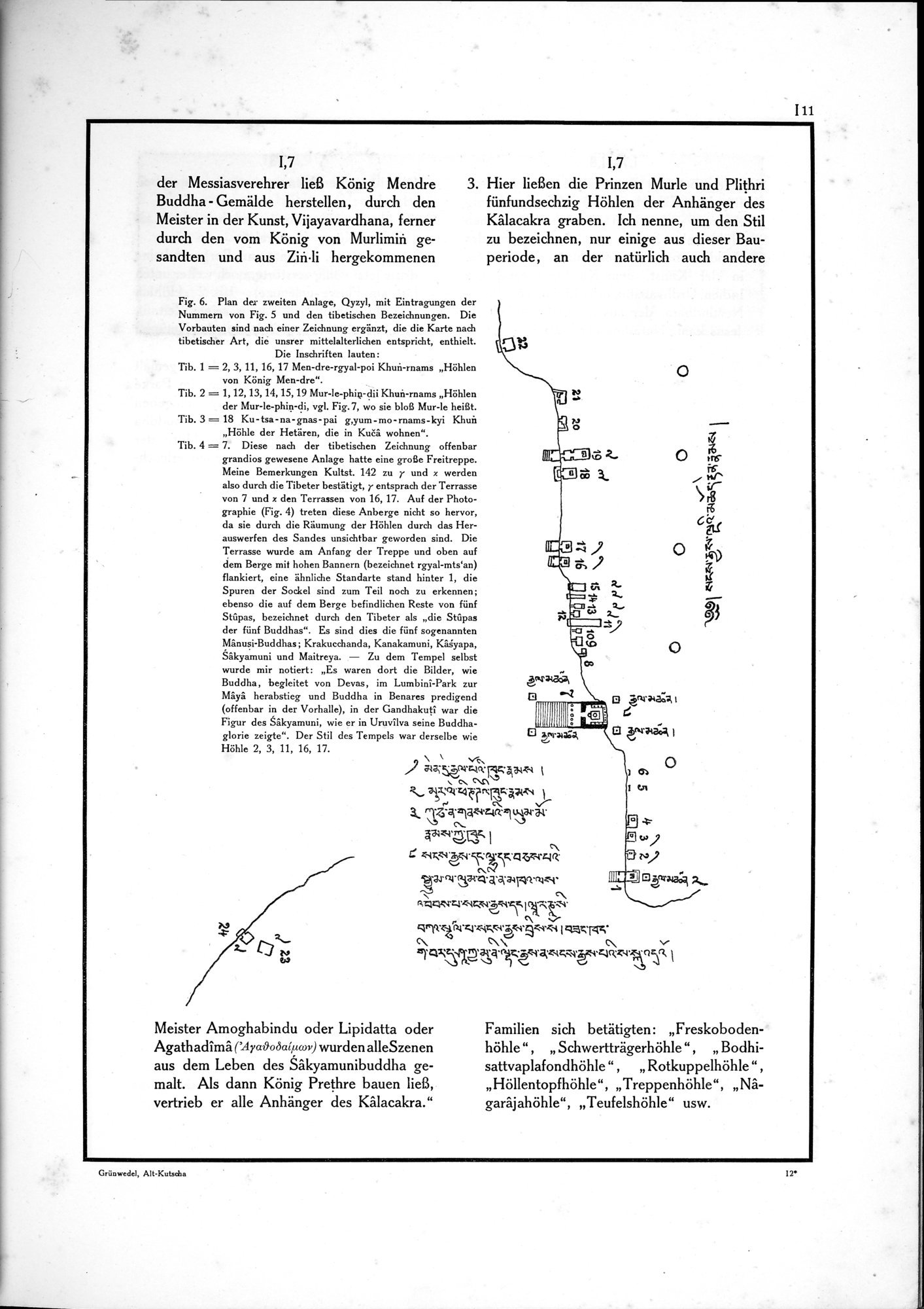 Alt-Kutscha : vol.1 / Page 23 (Grayscale High Resolution Image)