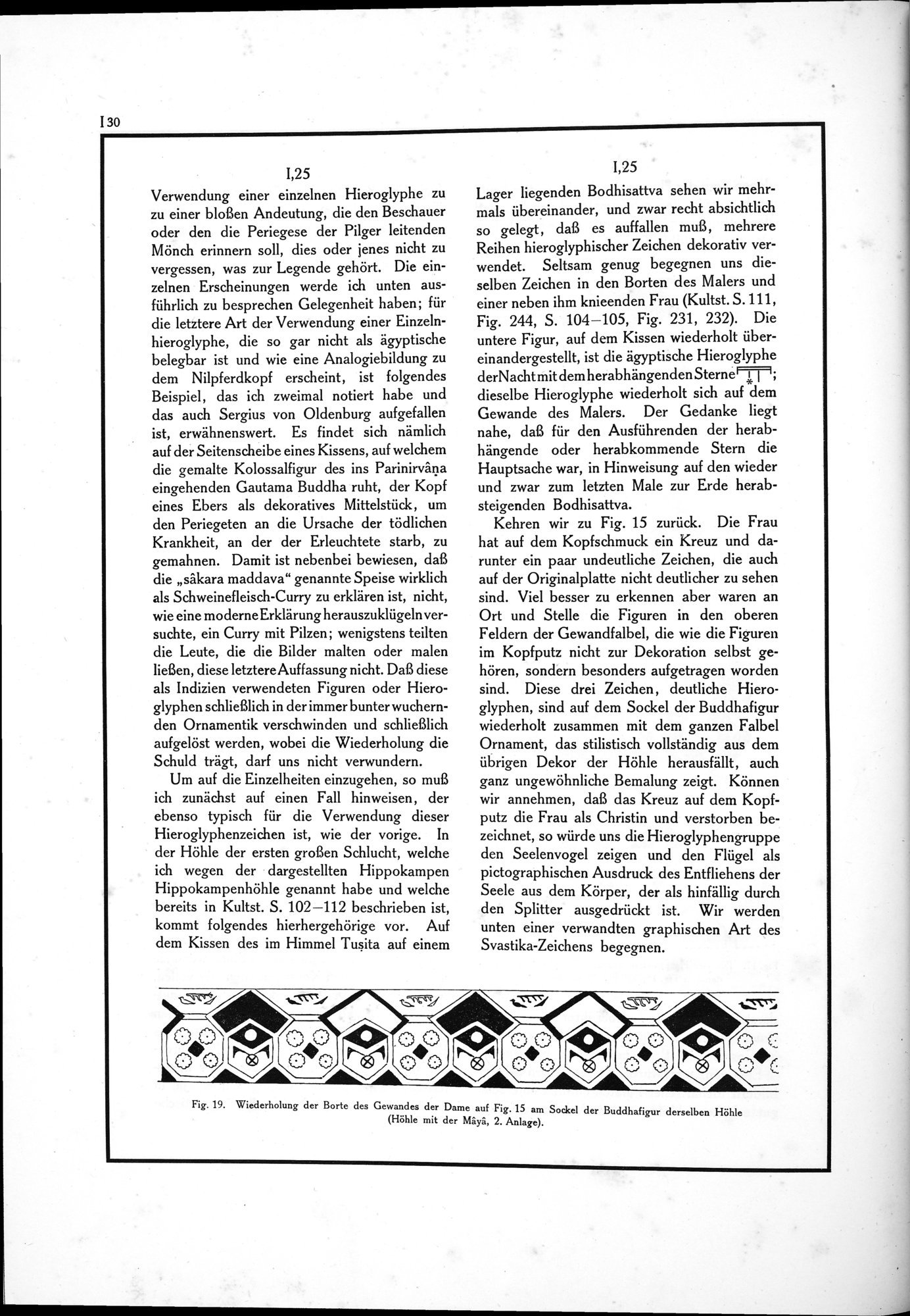 Alt-Kutscha : vol.1 / Page 42 (Grayscale High Resolution Image)