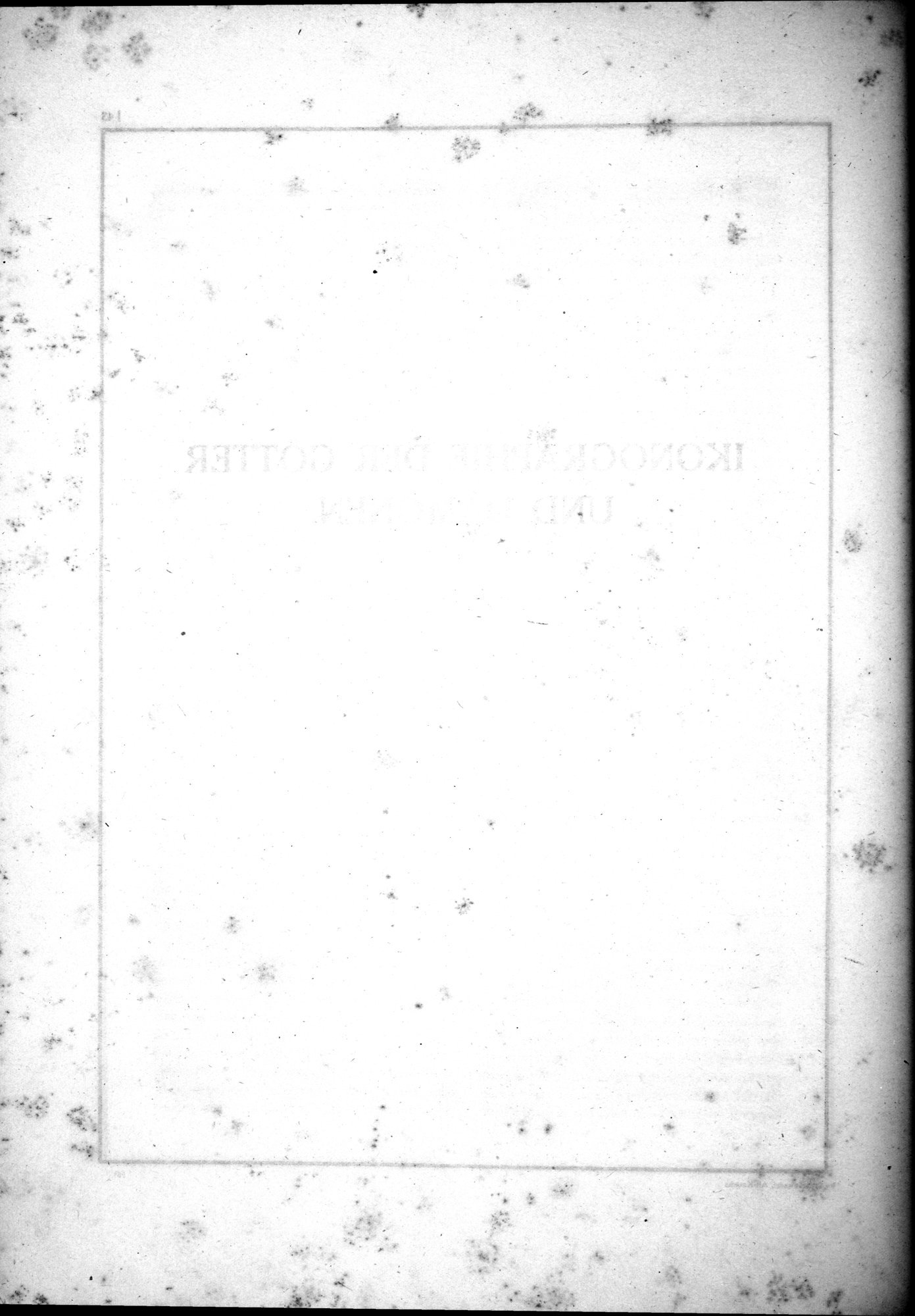 Alt-Kutscha : vol.1 / Page 56 (Grayscale High Resolution Image)