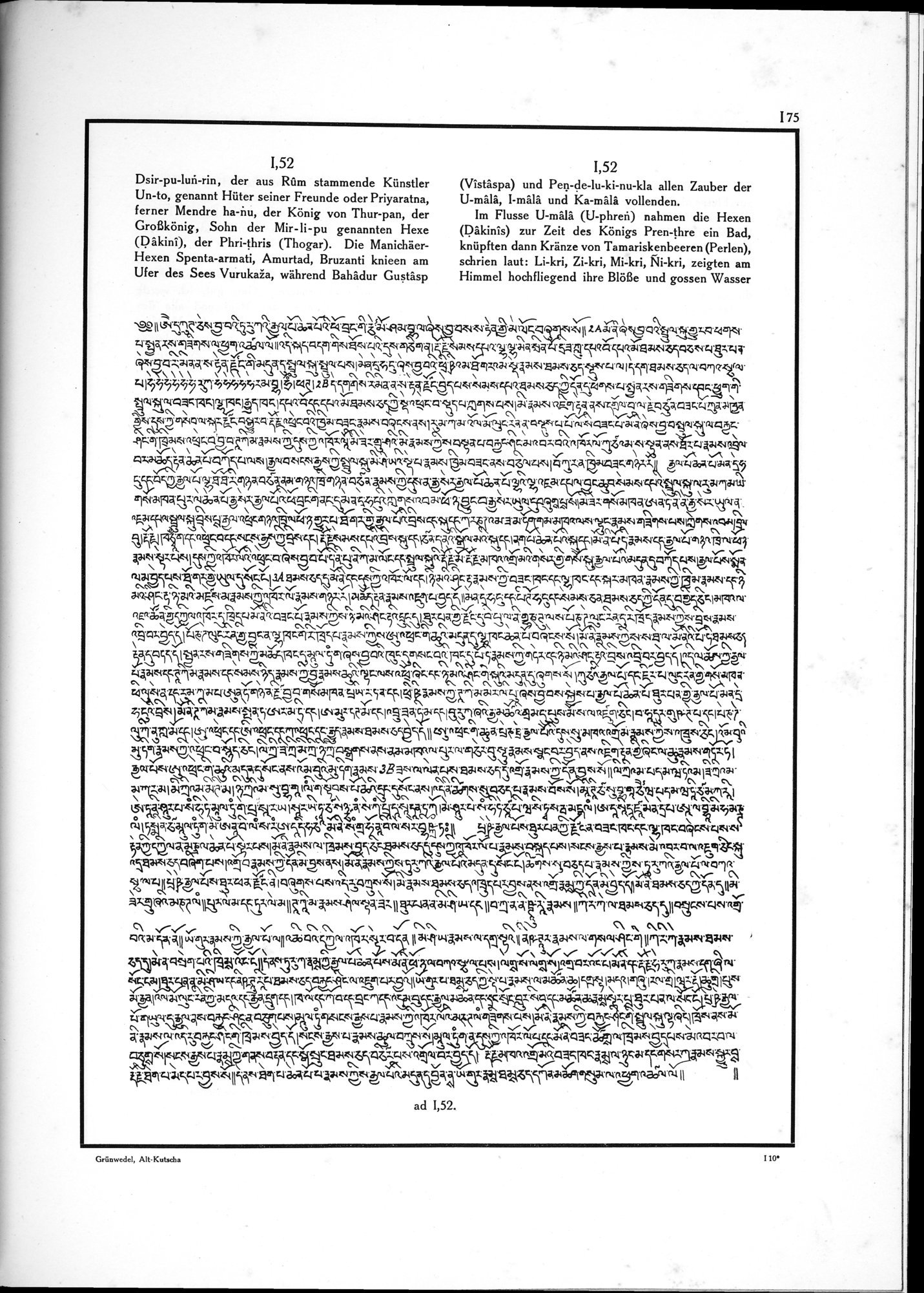 Alt-Kutscha : vol.1 / Page 87 (Grayscale High Resolution Image)