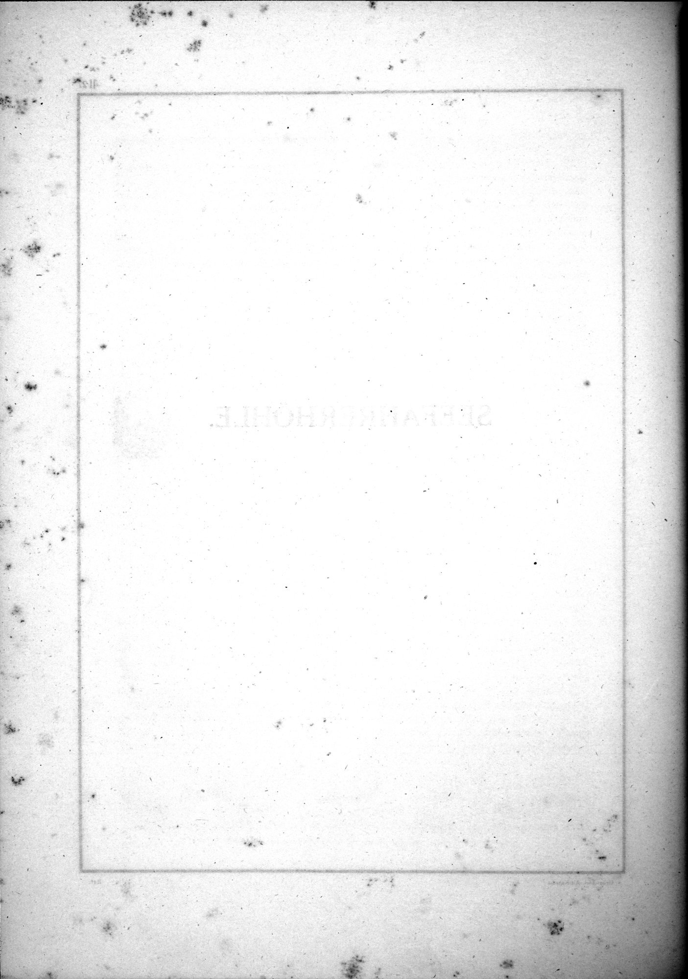 Alt-Kutscha : vol.1 / Page 134 (Grayscale High Resolution Image)