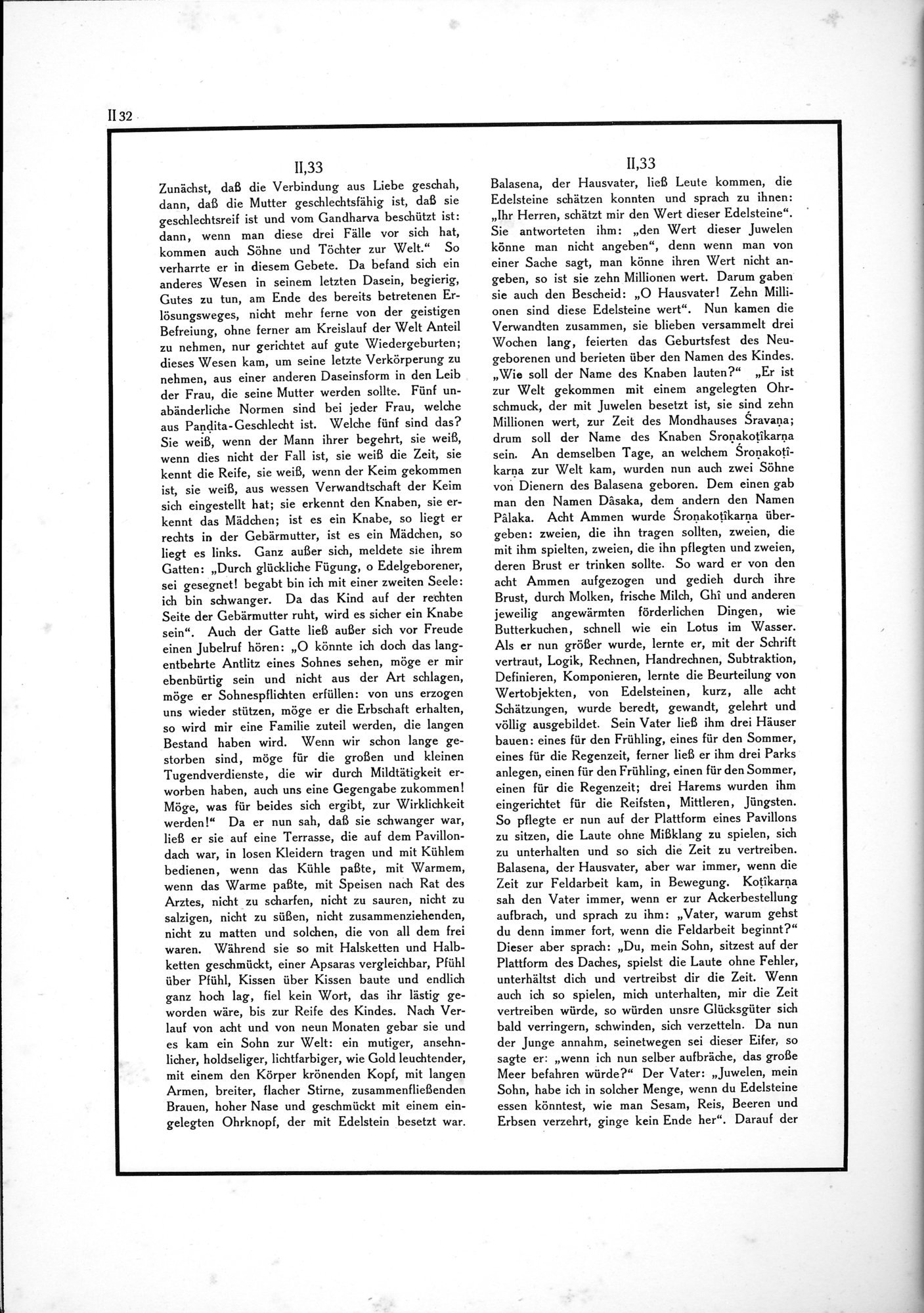 Alt-Kutscha : vol.1 / Page 138 (Grayscale High Resolution Image)