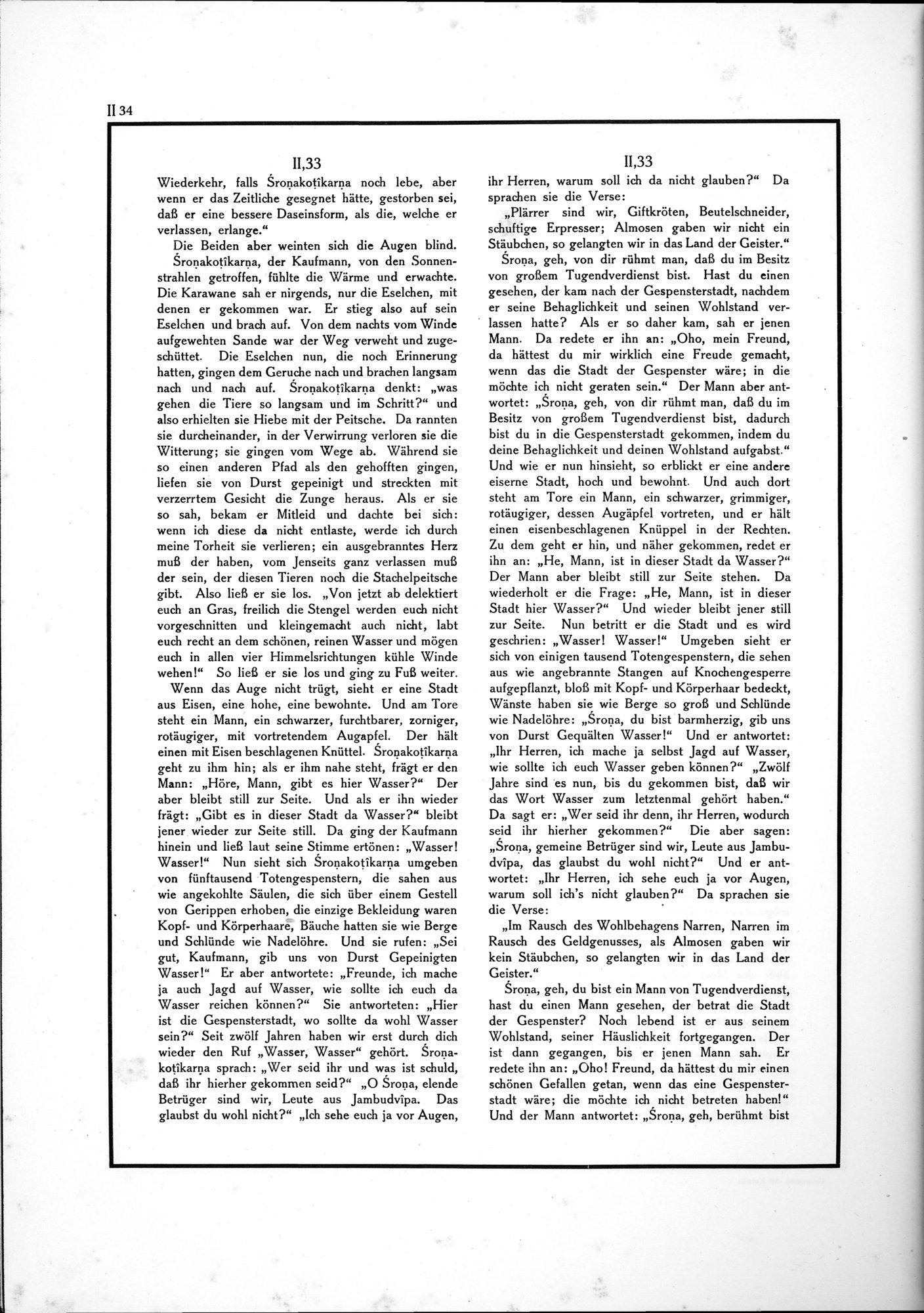 Alt-Kutscha : vol.1 / Page 140 (Grayscale High Resolution Image)