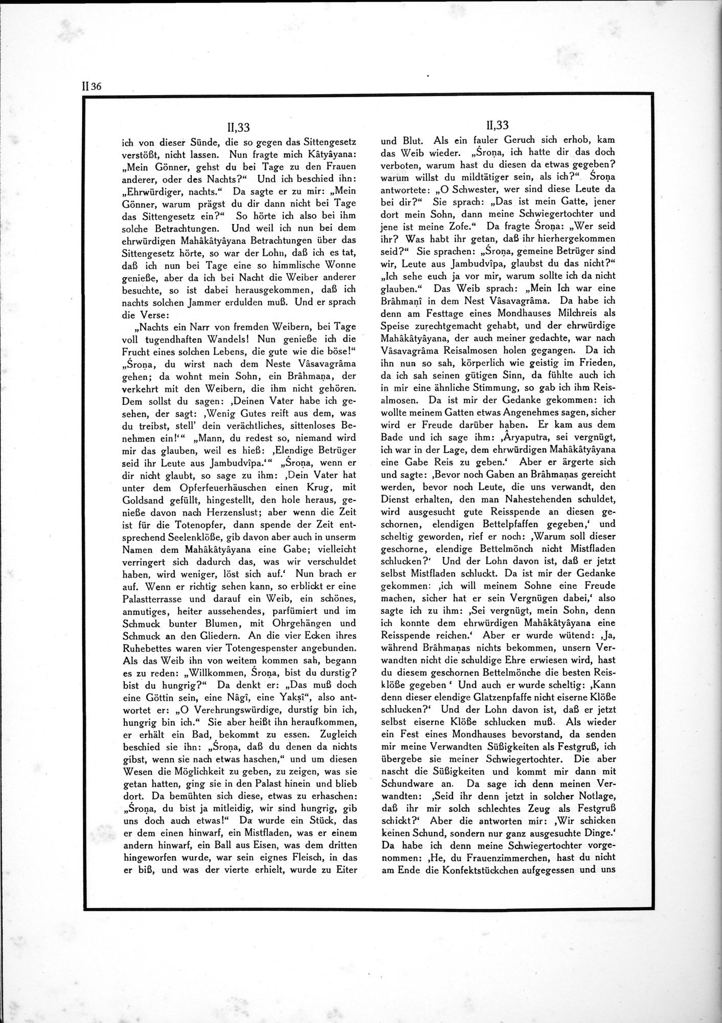 Alt-Kutscha : vol.1 / Page 142 (Grayscale High Resolution Image)