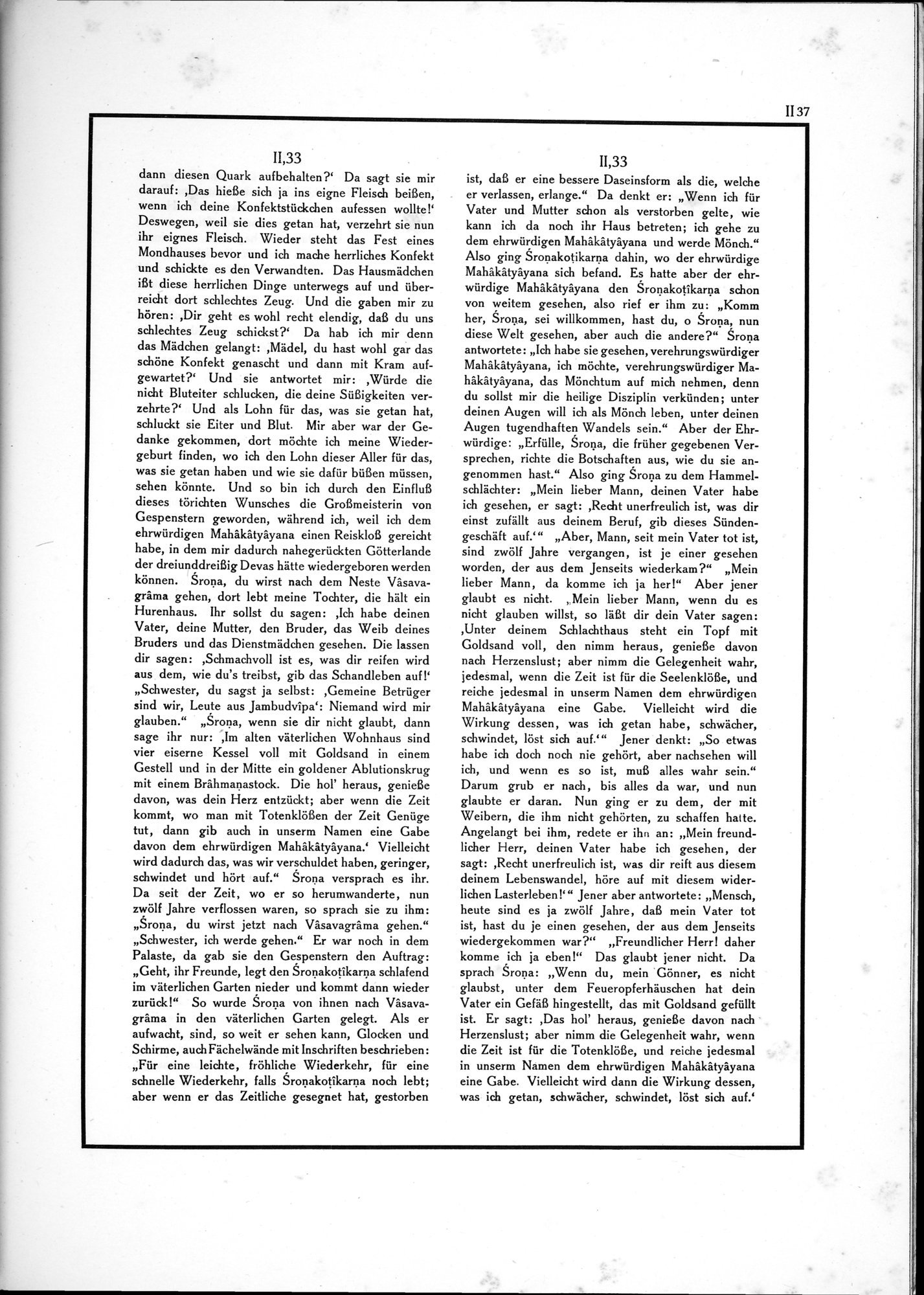 Alt-Kutscha : vol.1 / Page 143 (Grayscale High Resolution Image)