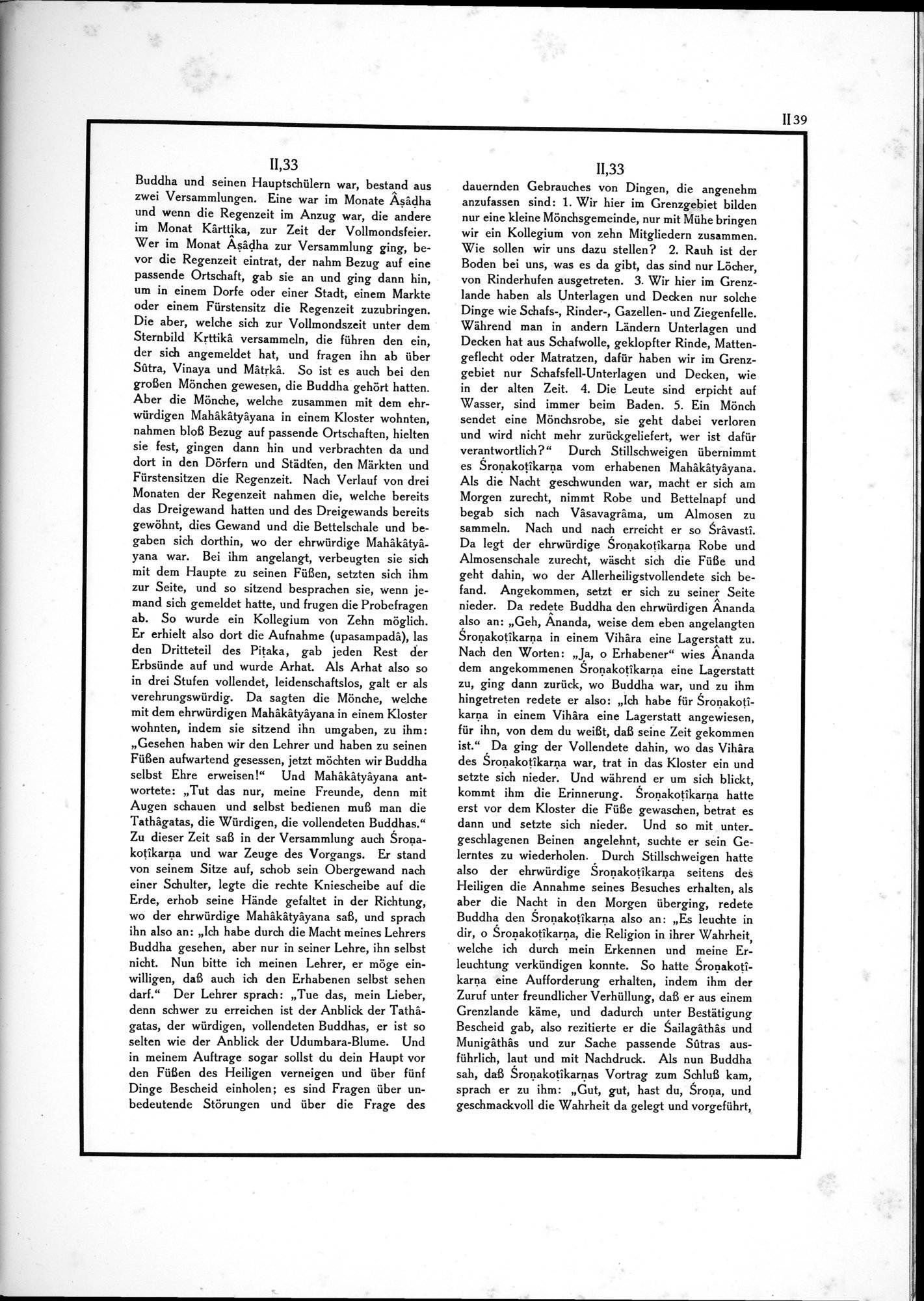 Alt-Kutscha : vol.1 / Page 145 (Grayscale High Resolution Image)