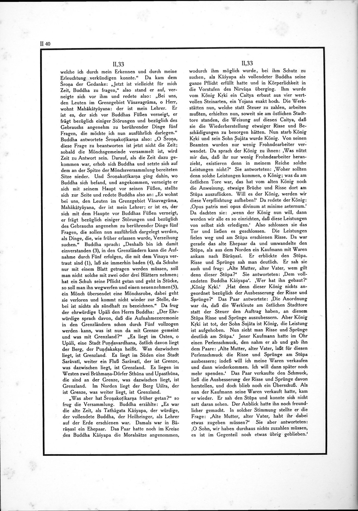 Alt-Kutscha : vol.1 / Page 146 (Grayscale High Resolution Image)