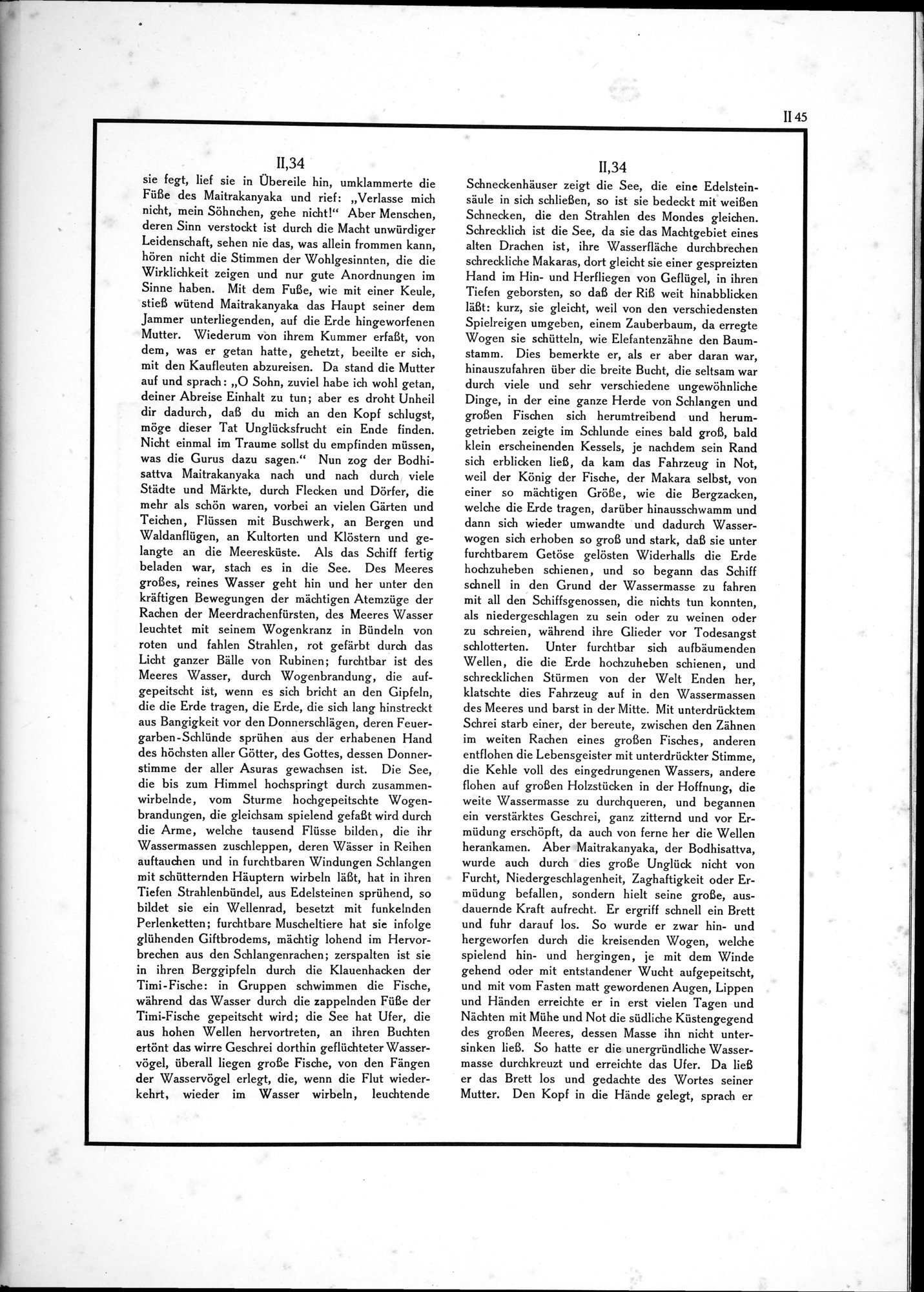 Alt-Kutscha : vol.1 / Page 151 (Grayscale High Resolution Image)