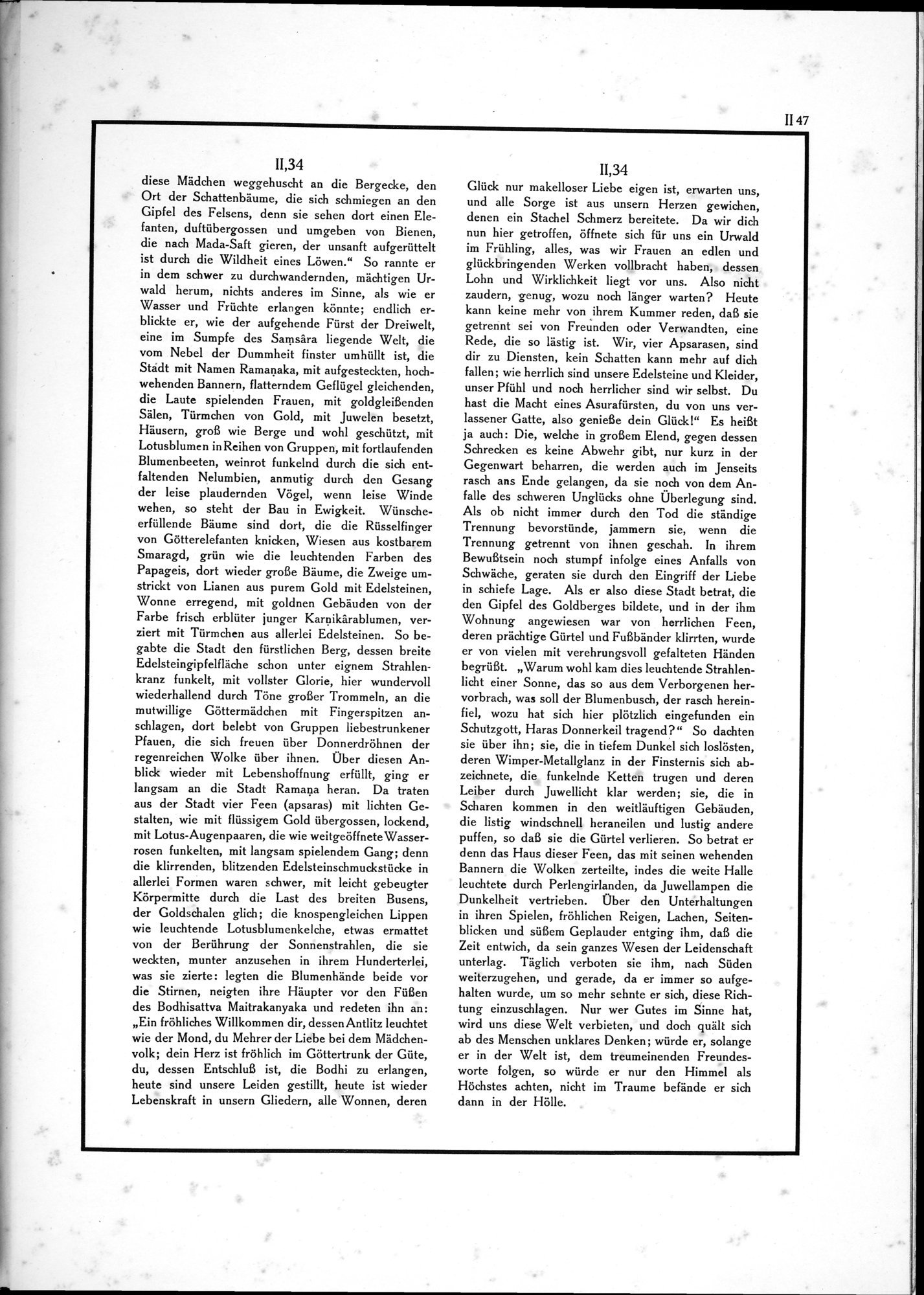 Alt-Kutscha : vol.1 / Page 153 (Grayscale High Resolution Image)
