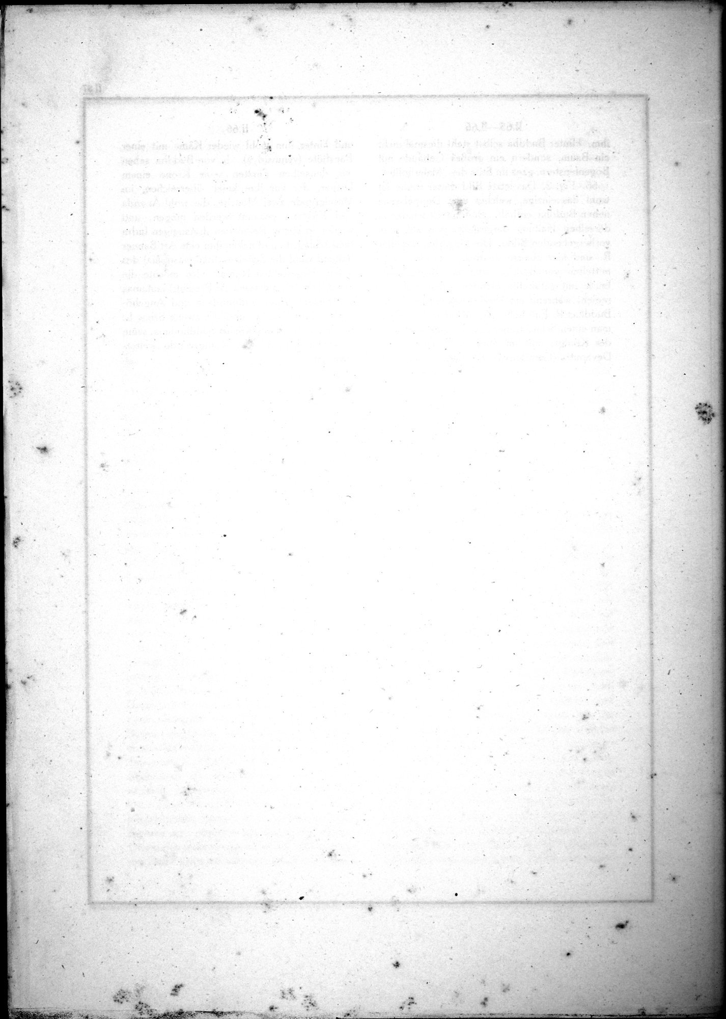 Alt-Kutscha : vol.1 / Page 206 (Grayscale High Resolution Image)