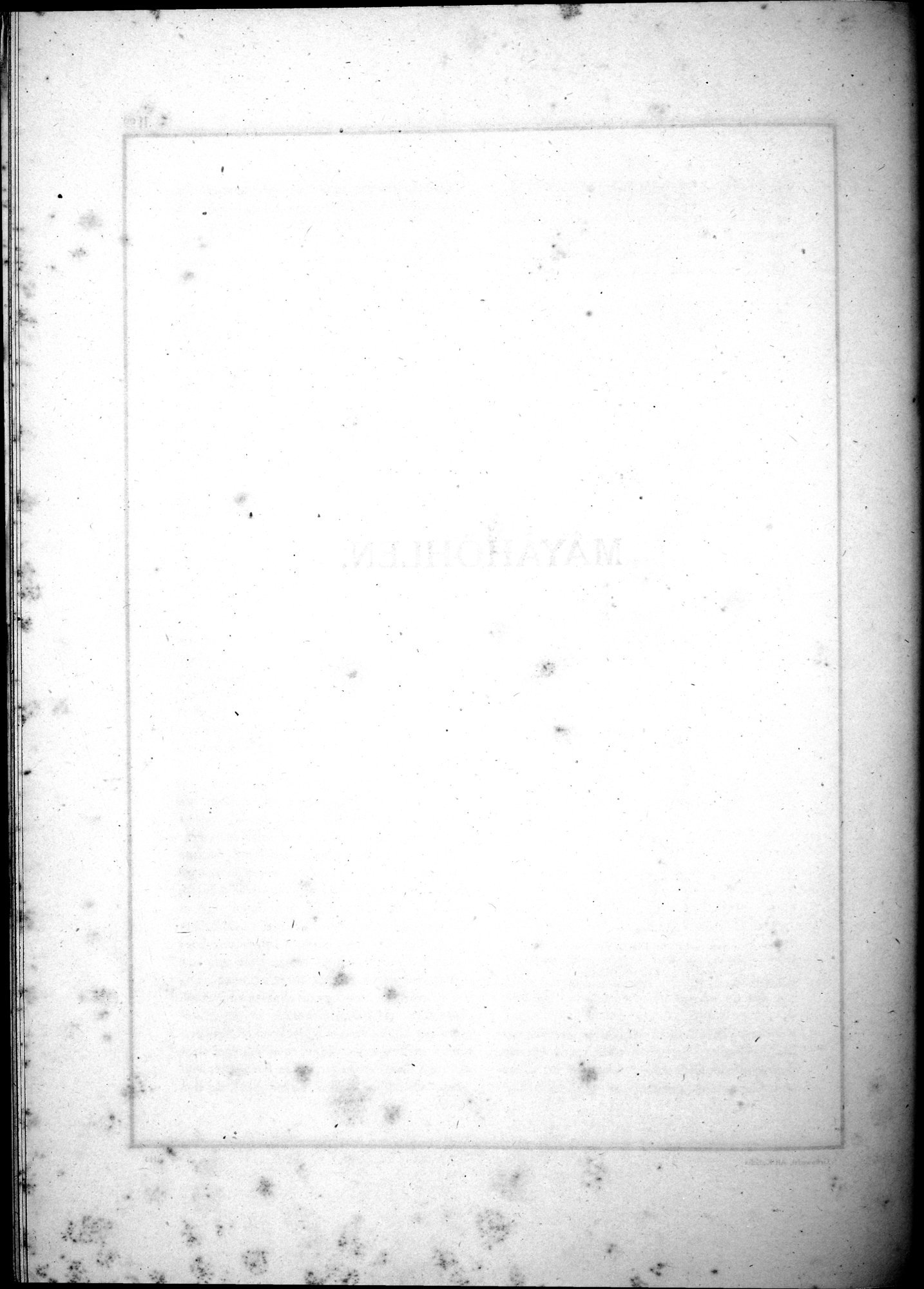 Alt-Kutscha : vol.1 / Page 222 (Grayscale High Resolution Image)