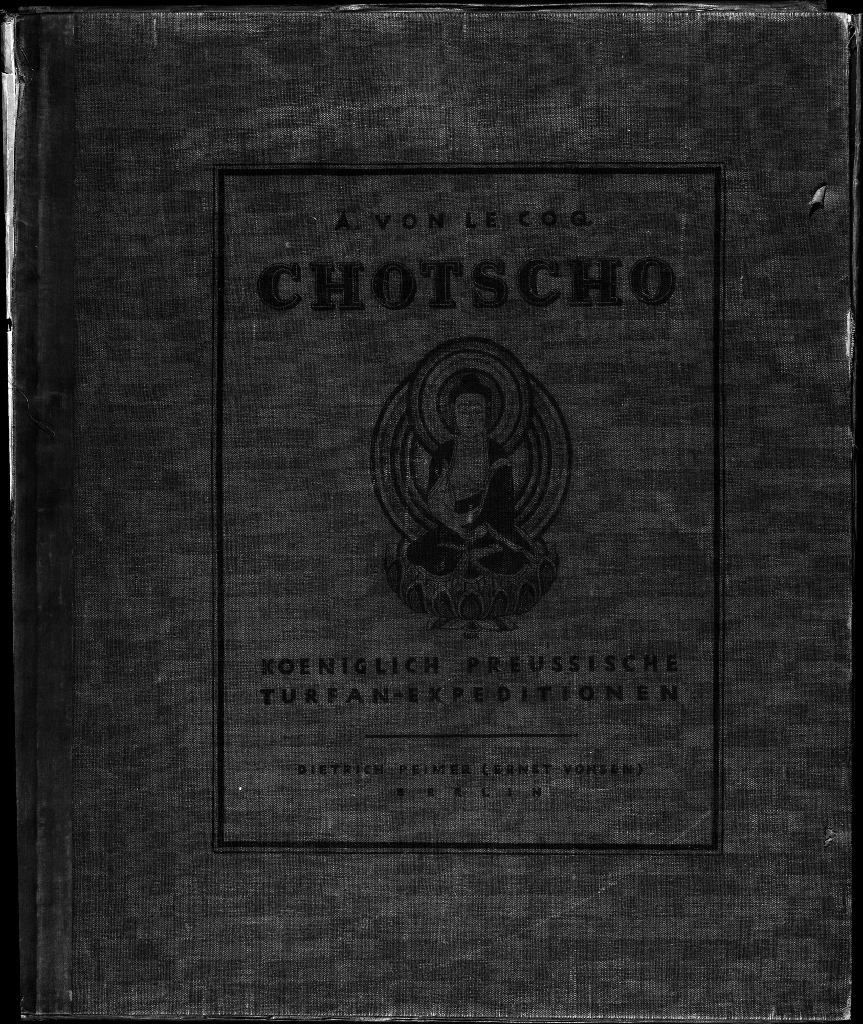 Chotscho : vol.1 / 1 ページ（白黒高解像度画像）