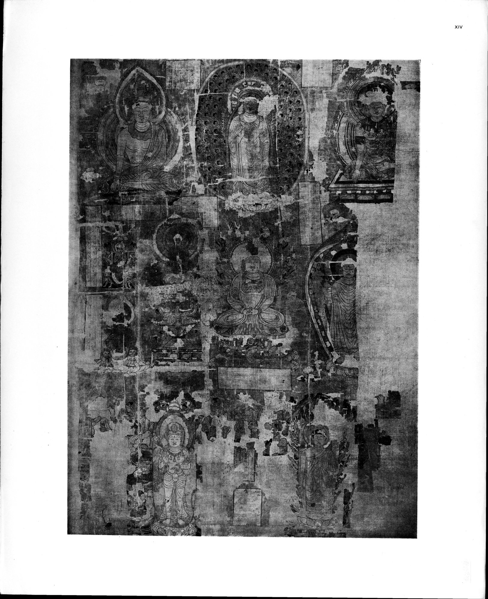 The Thousand Buddhas : vol.1 / 99 ページ（白黒高解像度画像）