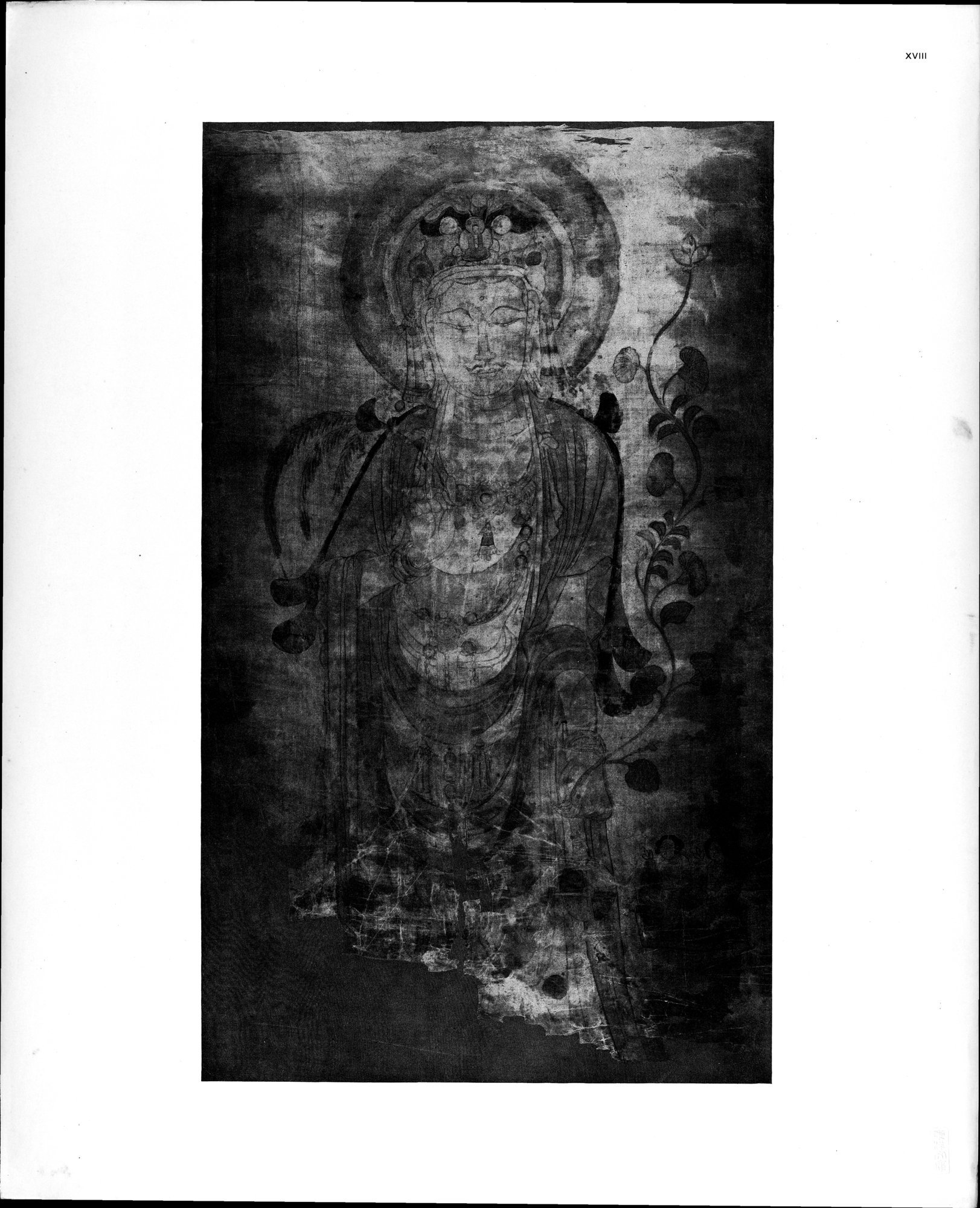 The Thousand Buddhas : vol.1 / 103 ページ（白黒高解像度画像）