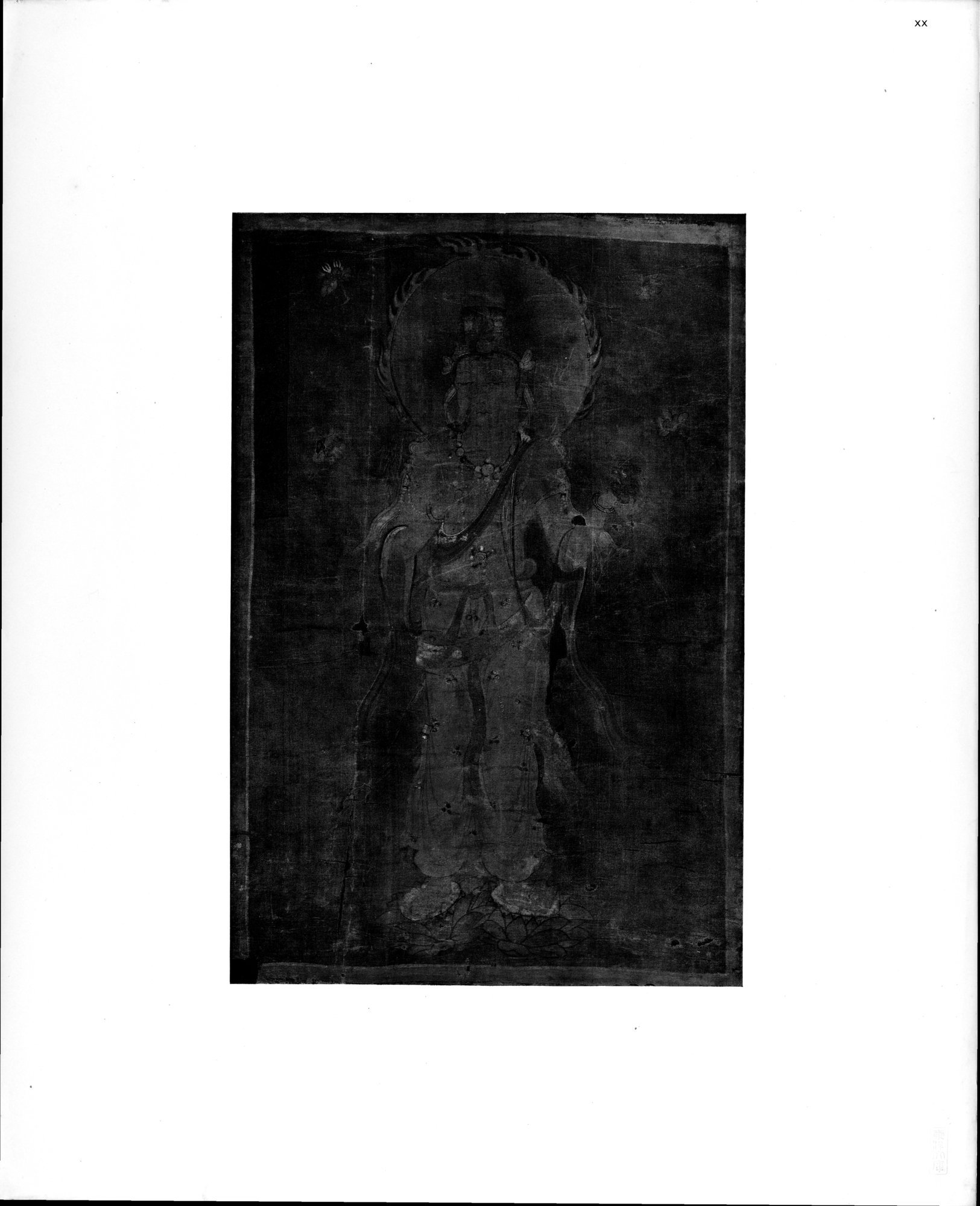 The Thousand Buddhas : vol.1 / 105 ページ（白黒高解像度画像）