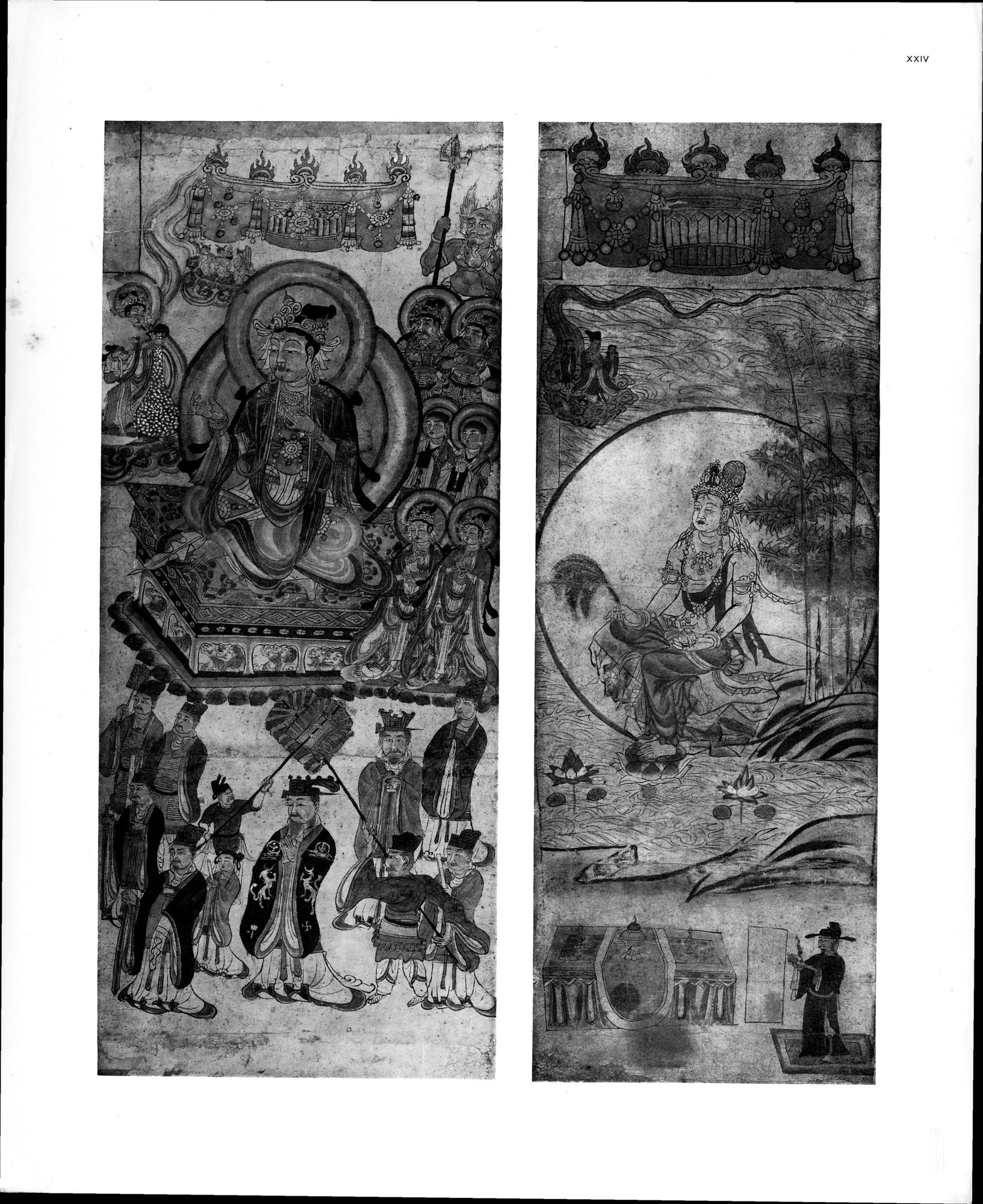 The Thousand Buddhas : vol.1 / 109 ページ（白黒高解像度画像）
