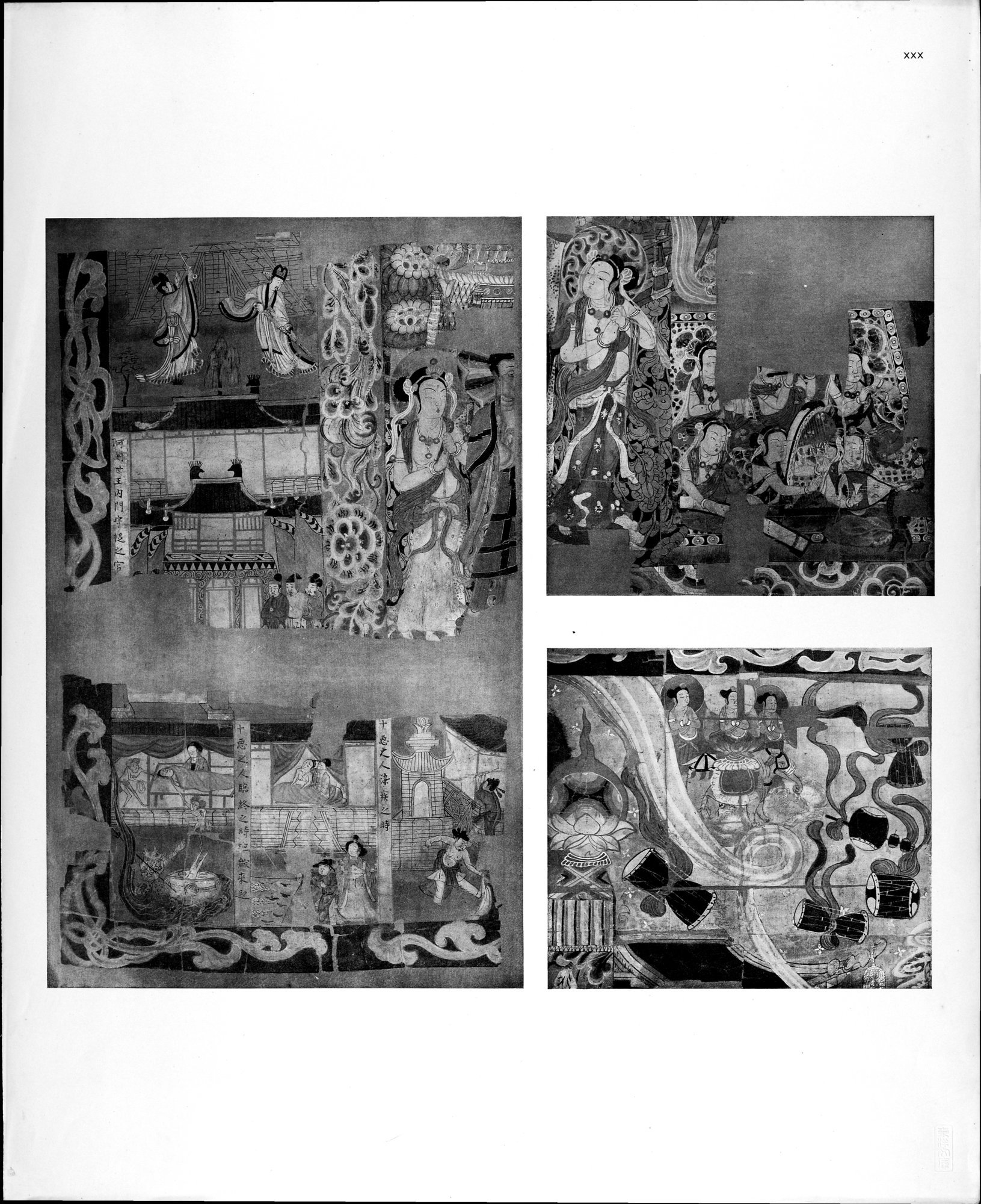 The Thousand Buddhas : vol.1 / 115 ページ（白黒高解像度画像）