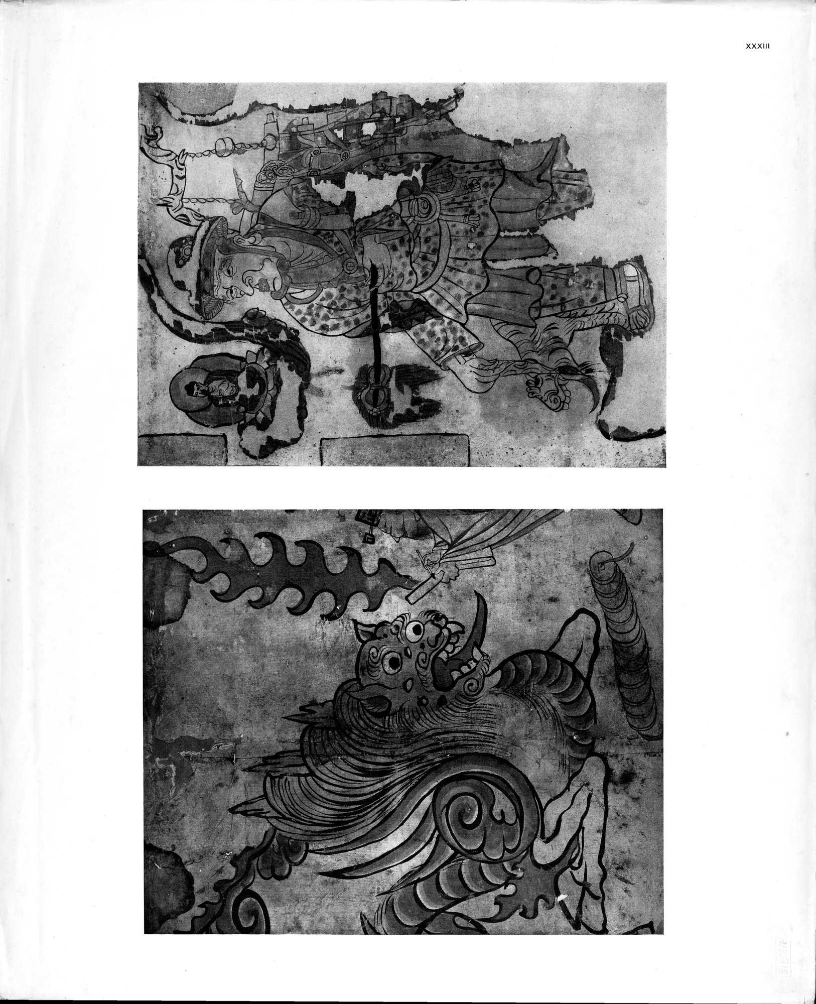 The Thousand Buddhas : vol.1 / Page 118 (Grayscale High Resolution Image)