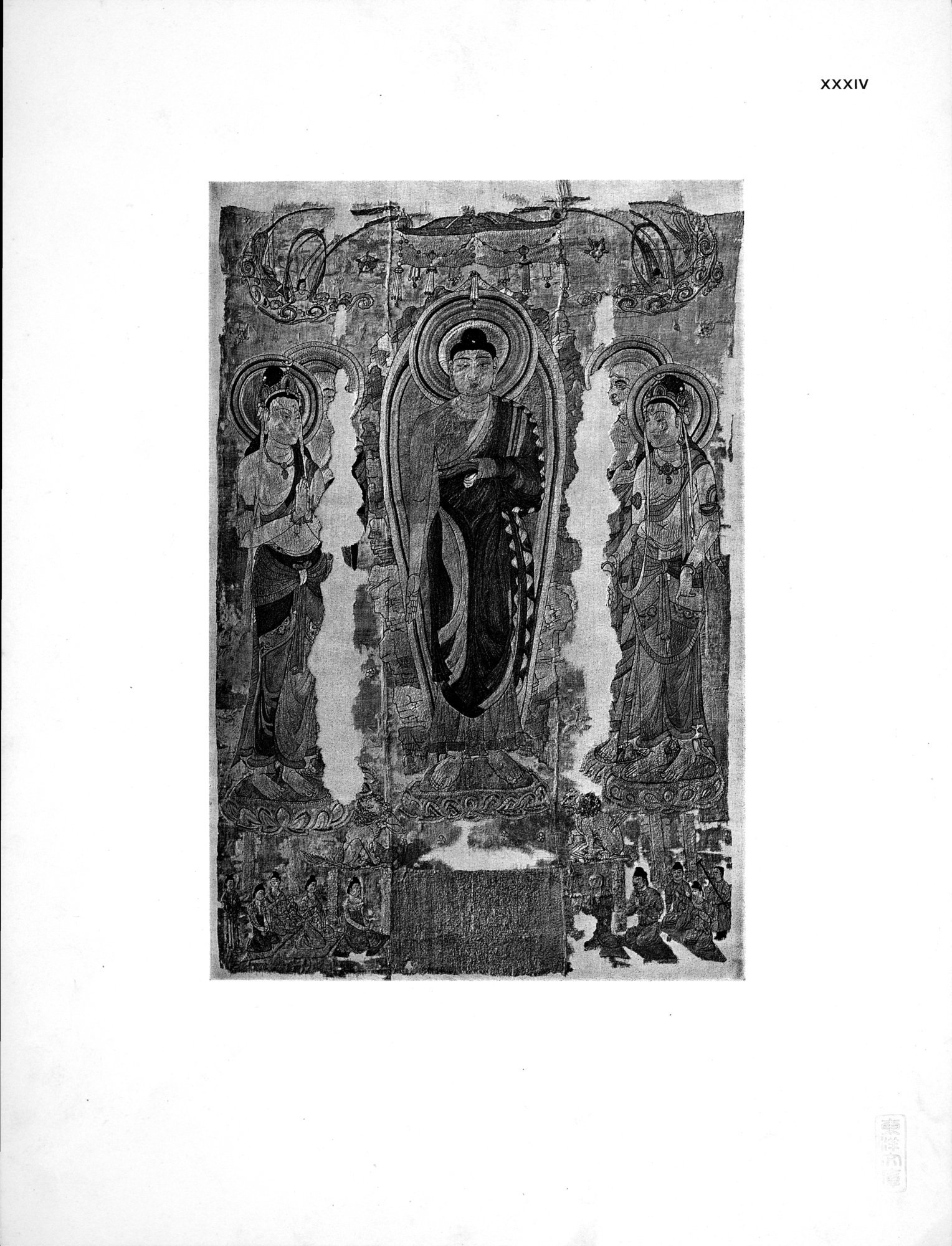 The Thousand Buddhas : vol.1 / 120 ページ（白黒高解像度画像）