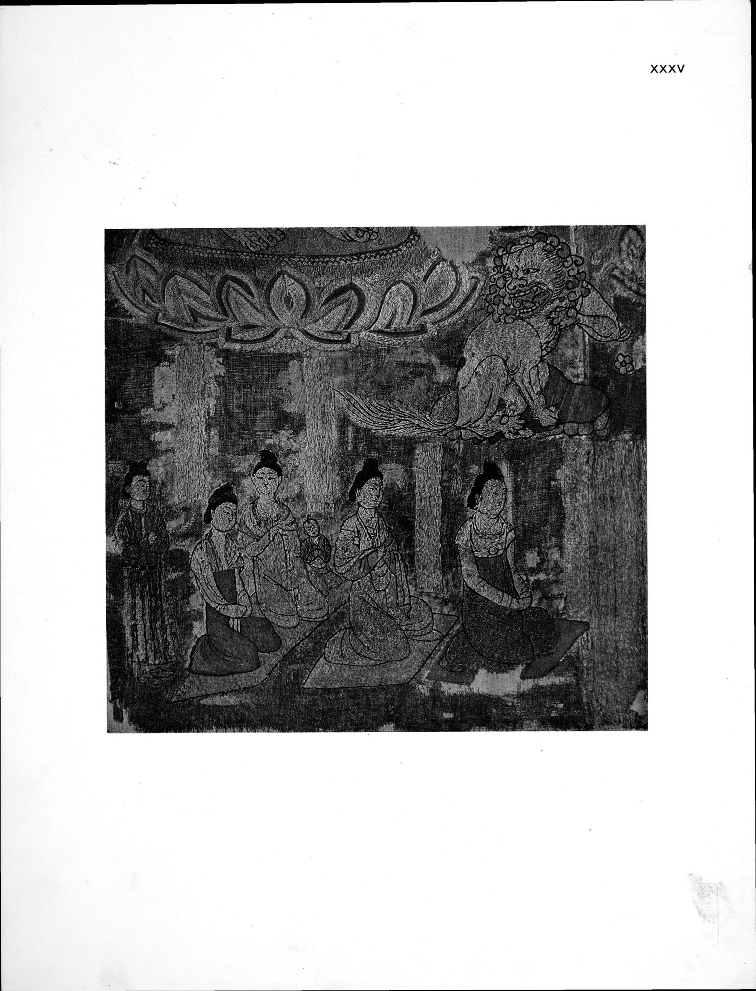 The Thousand Buddhas : vol.1 / 121 ページ（白黒高解像度画像）