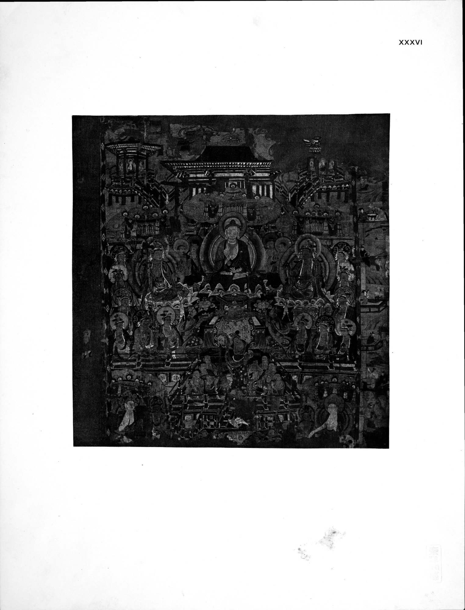 The Thousand Buddhas : vol.1 / 122 ページ（白黒高解像度画像）